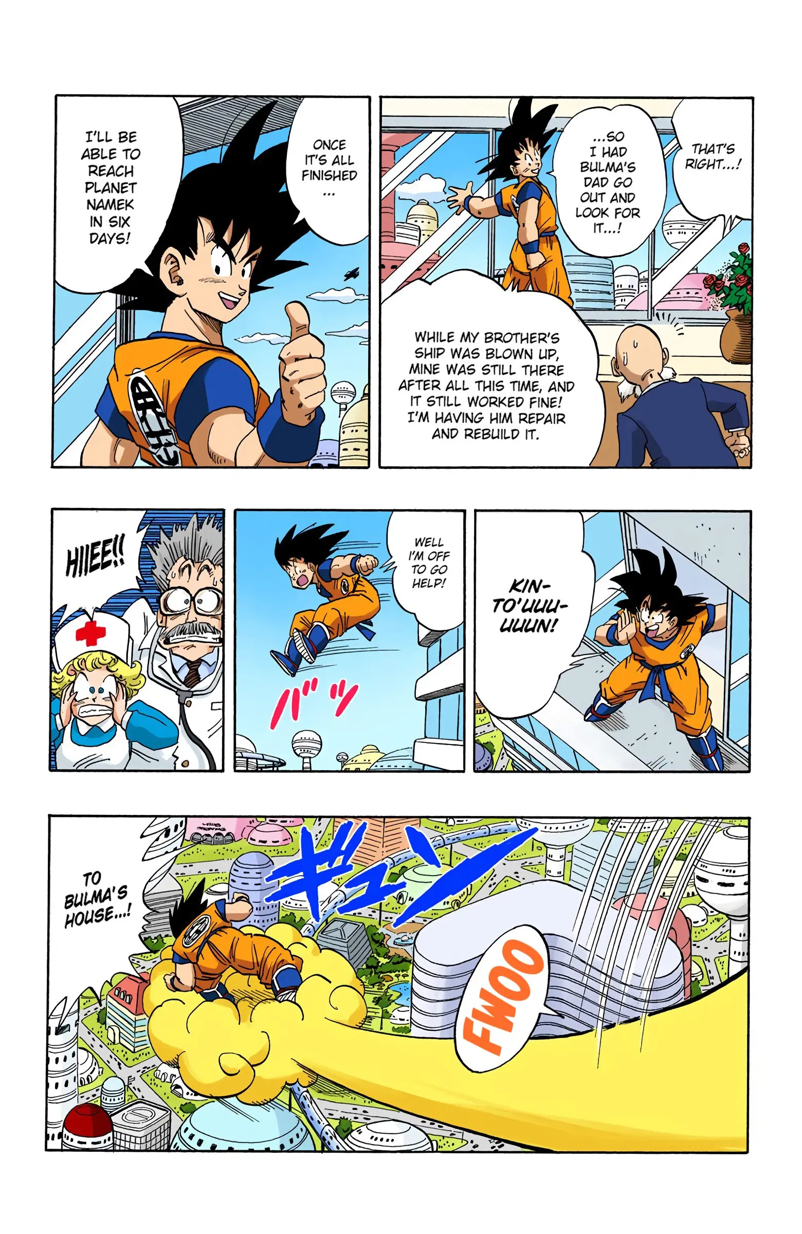 DBZ Frieza Saga Colored Manga, chapter 250, page 14