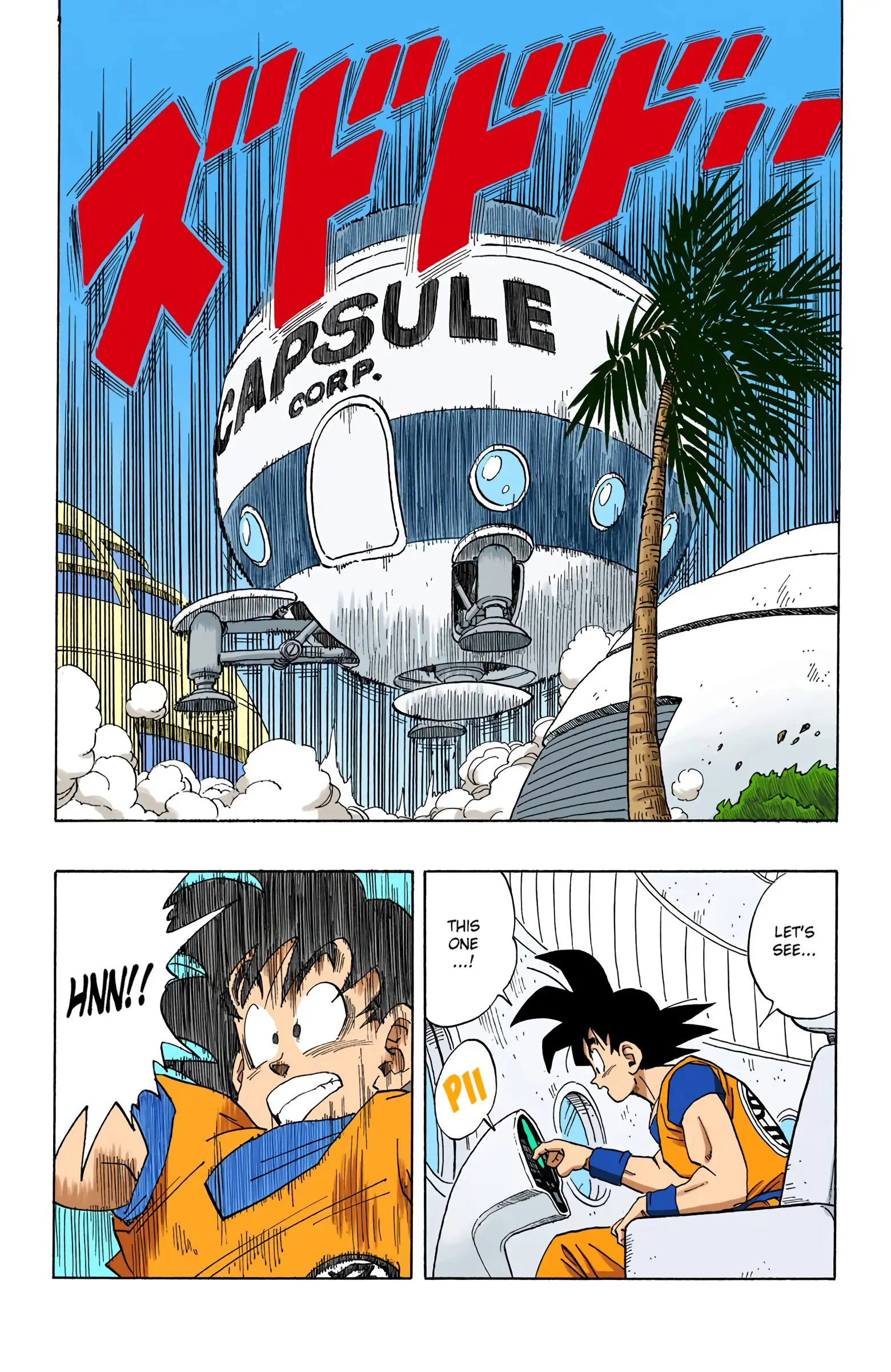 DBZ Frieza Saga Colored Manga, chapter 251, page 8
