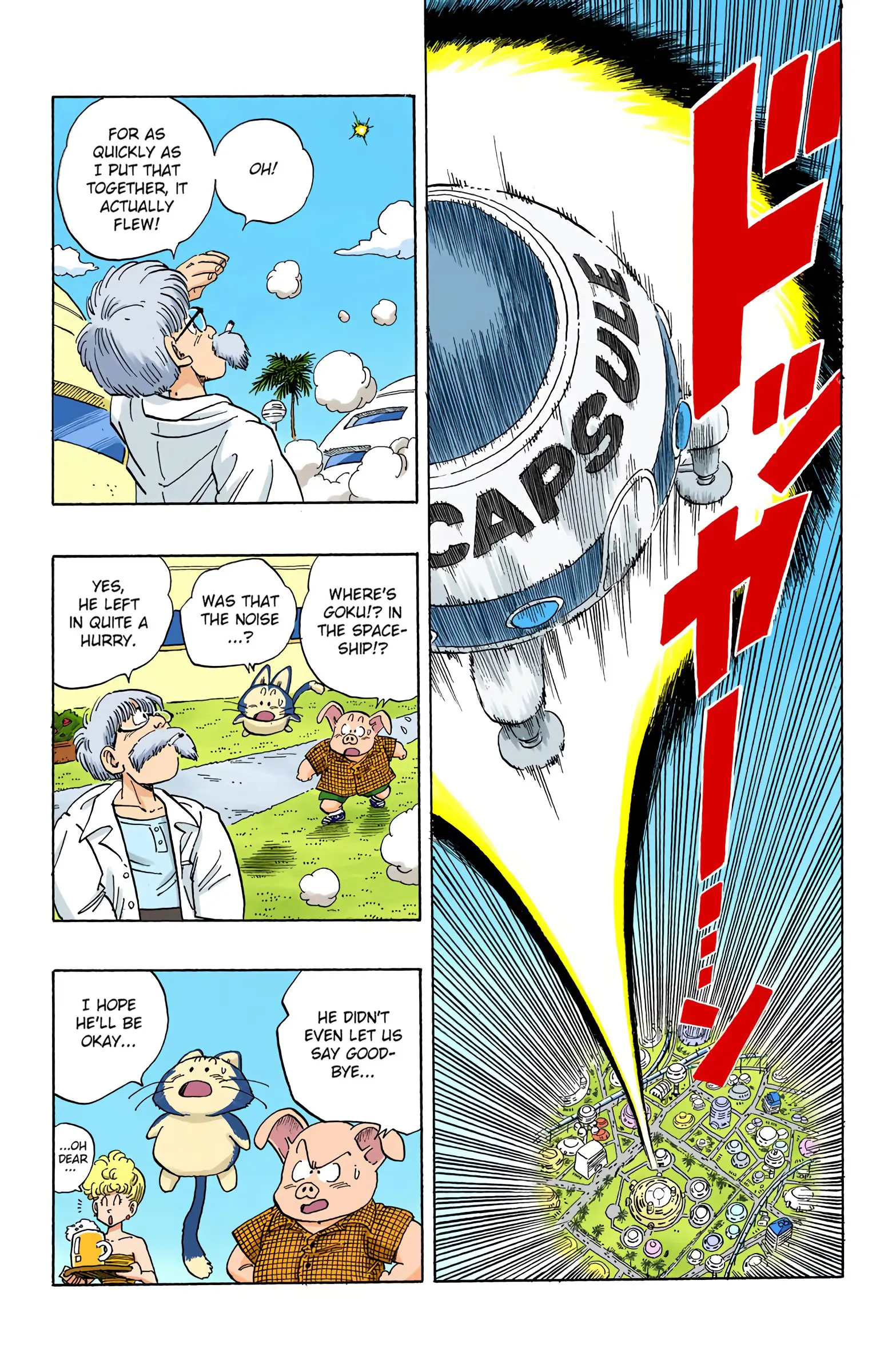 DBZ Frieza Saga Colored Manga, chapter 251, page 9