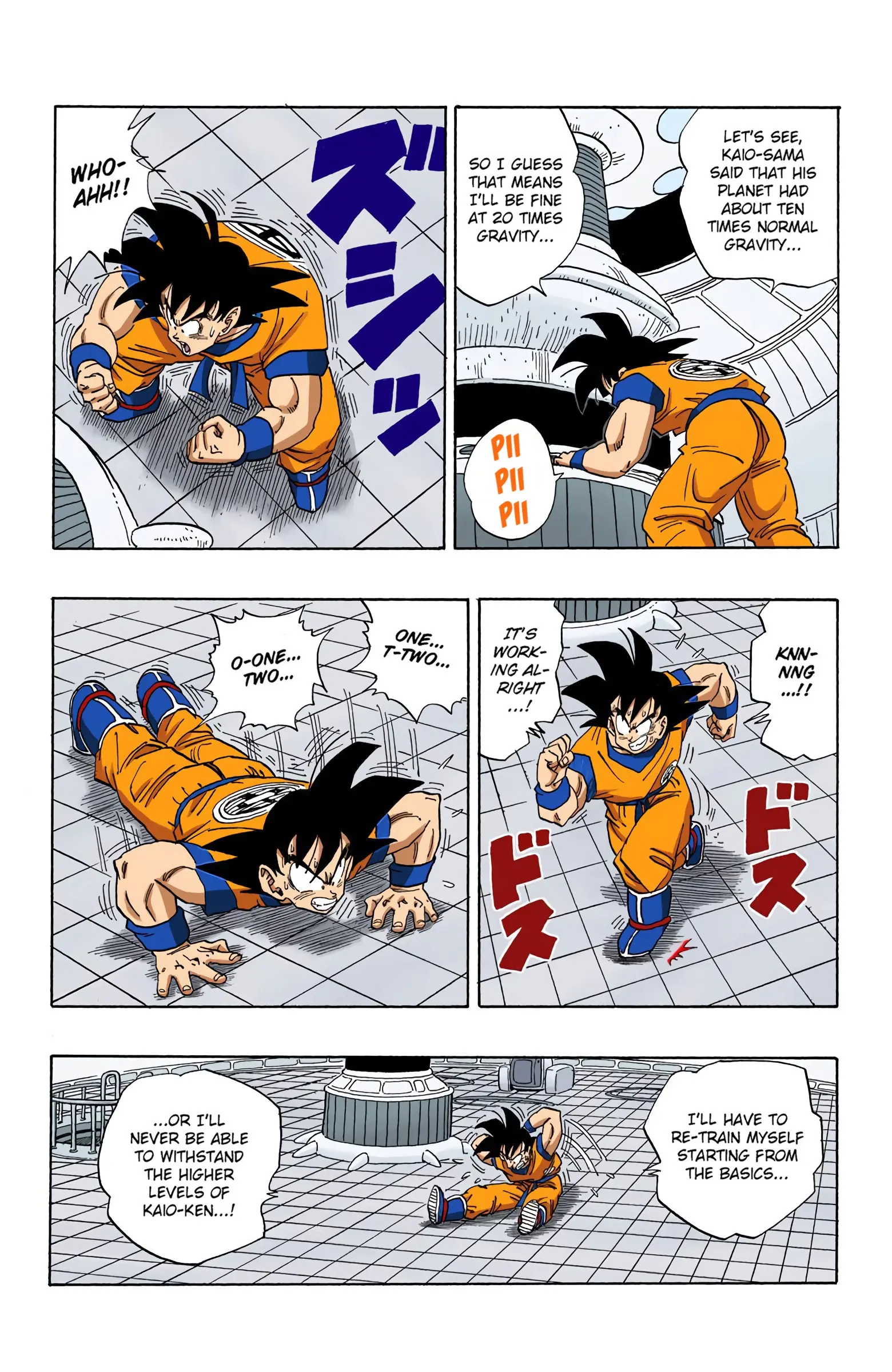 DBZ Frieza Saga Colored Manga, chapter 251, page 11