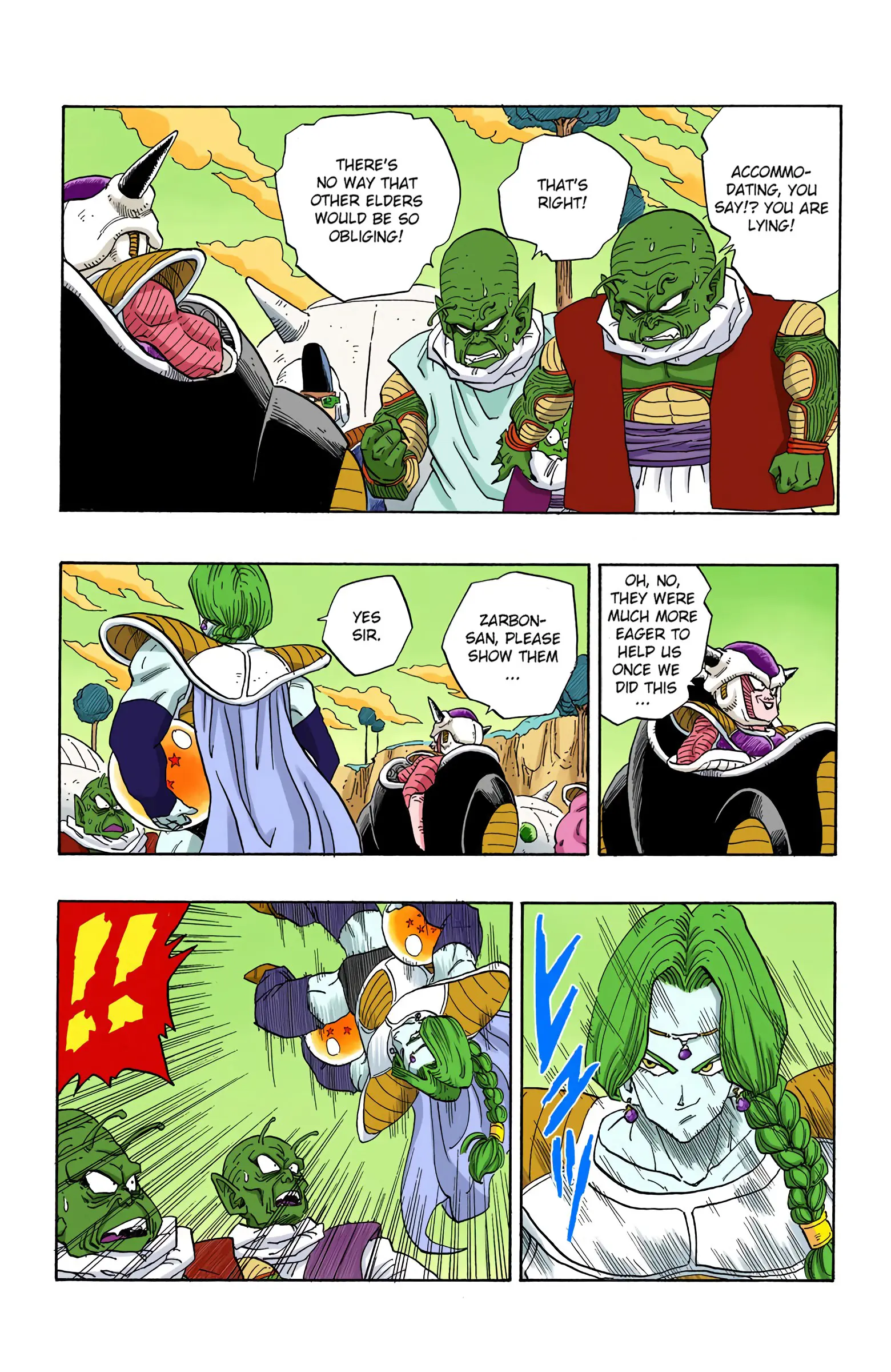 DBZ Frieza Saga Colored Manga, chapter 252, page 9