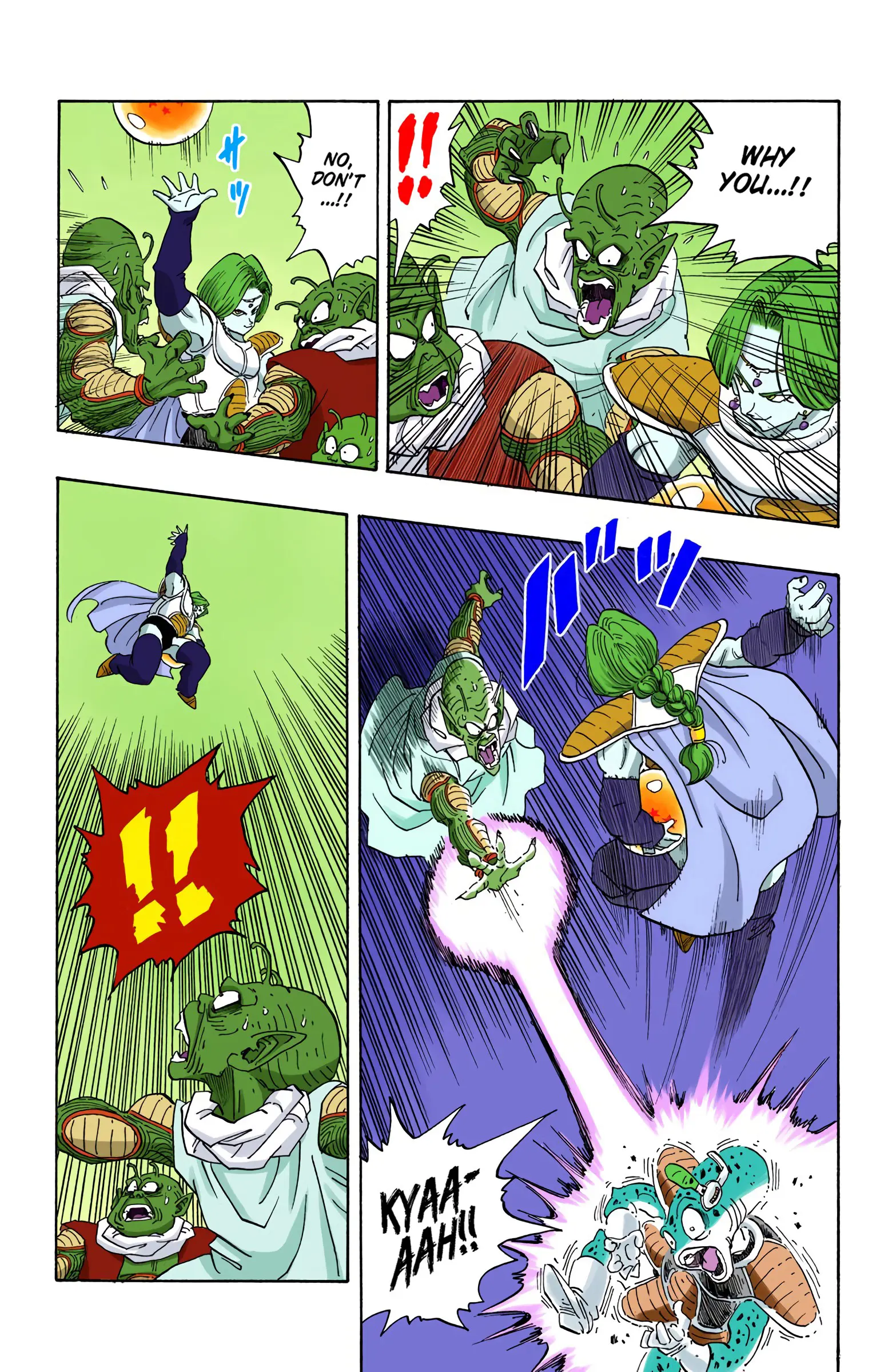 DBZ Frieza Saga Colored Manga, chapter 252, page 11