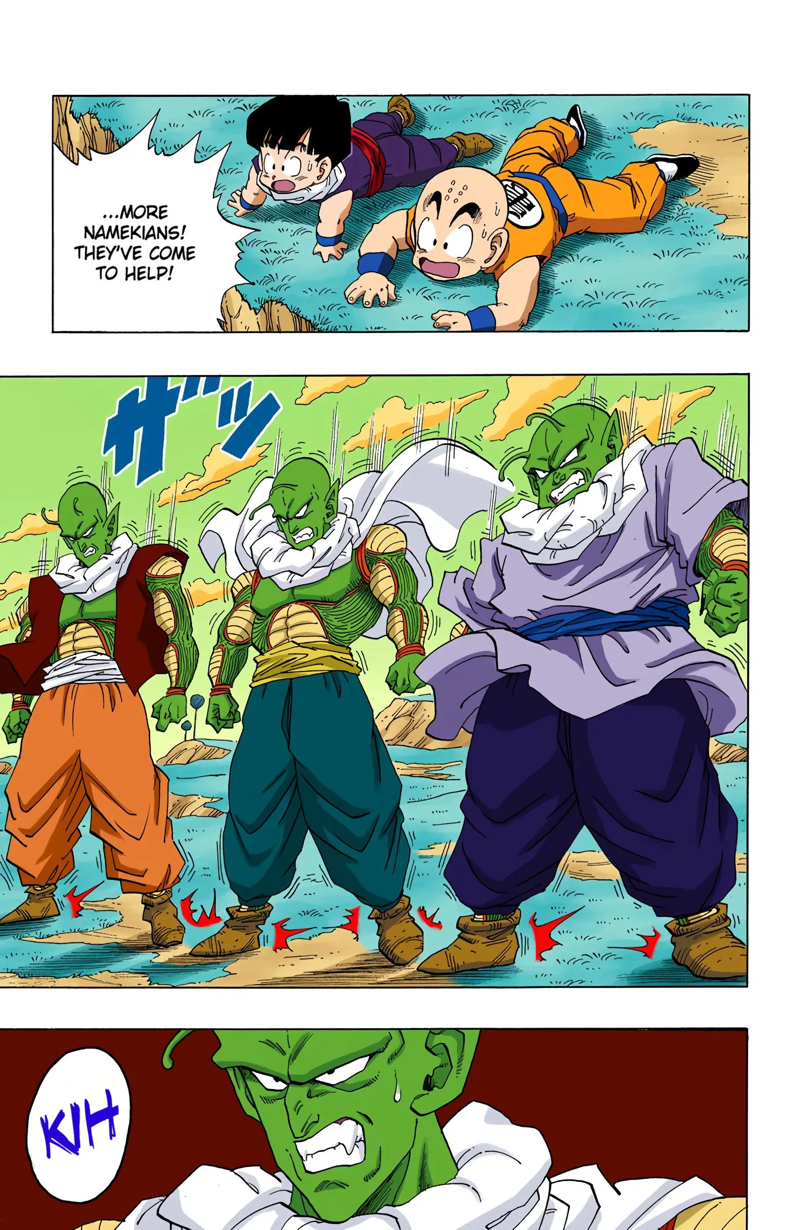 DBZ Frieza Saga Colored Manga, chapter 253, page 3