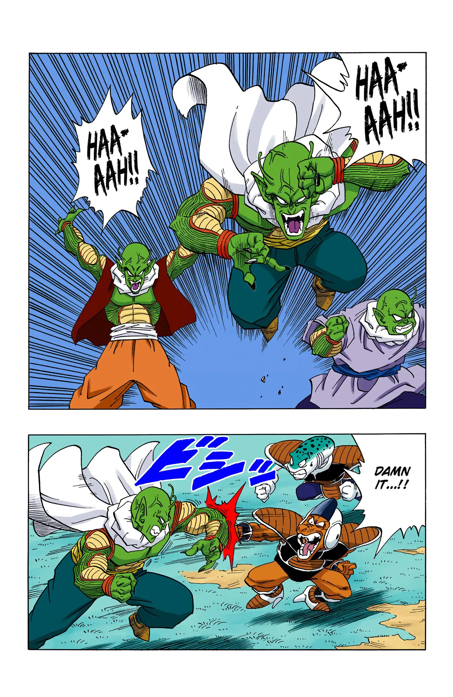 DBZ Frieza Saga Colored Manga, chapter 253, page 9