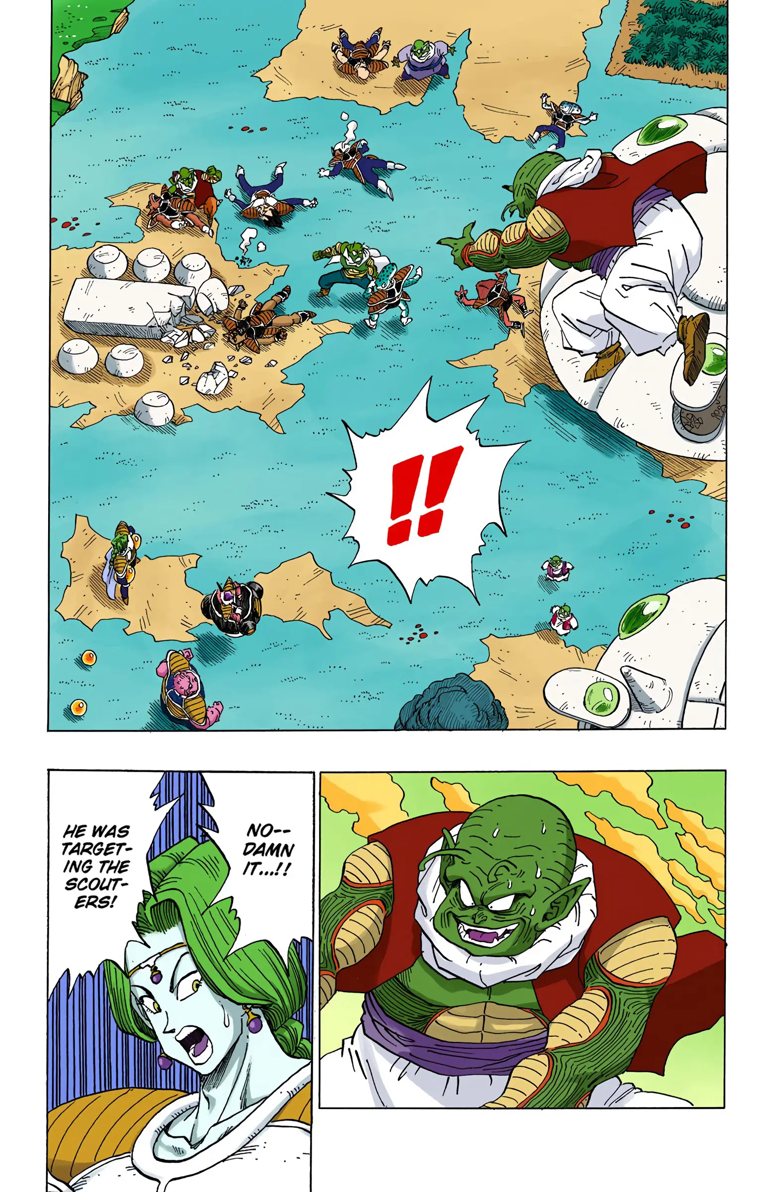 DBZ Frieza Saga Colored Manga, chapter 254, page 2