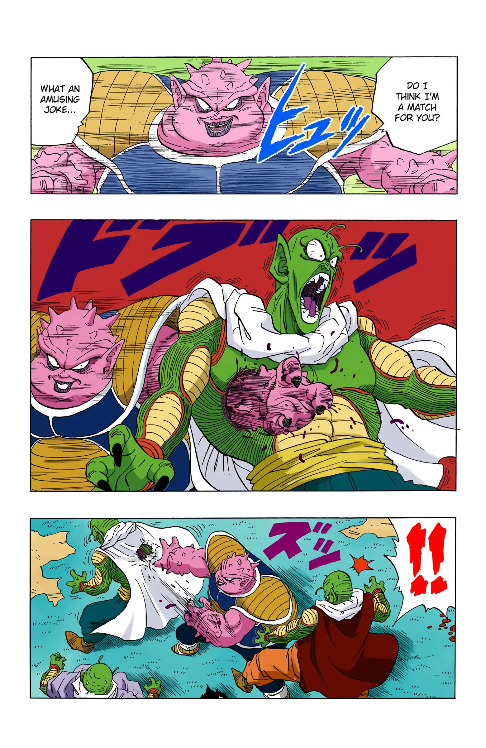 DBZ Frieza Saga Colored Manga, chapter 254, page 6