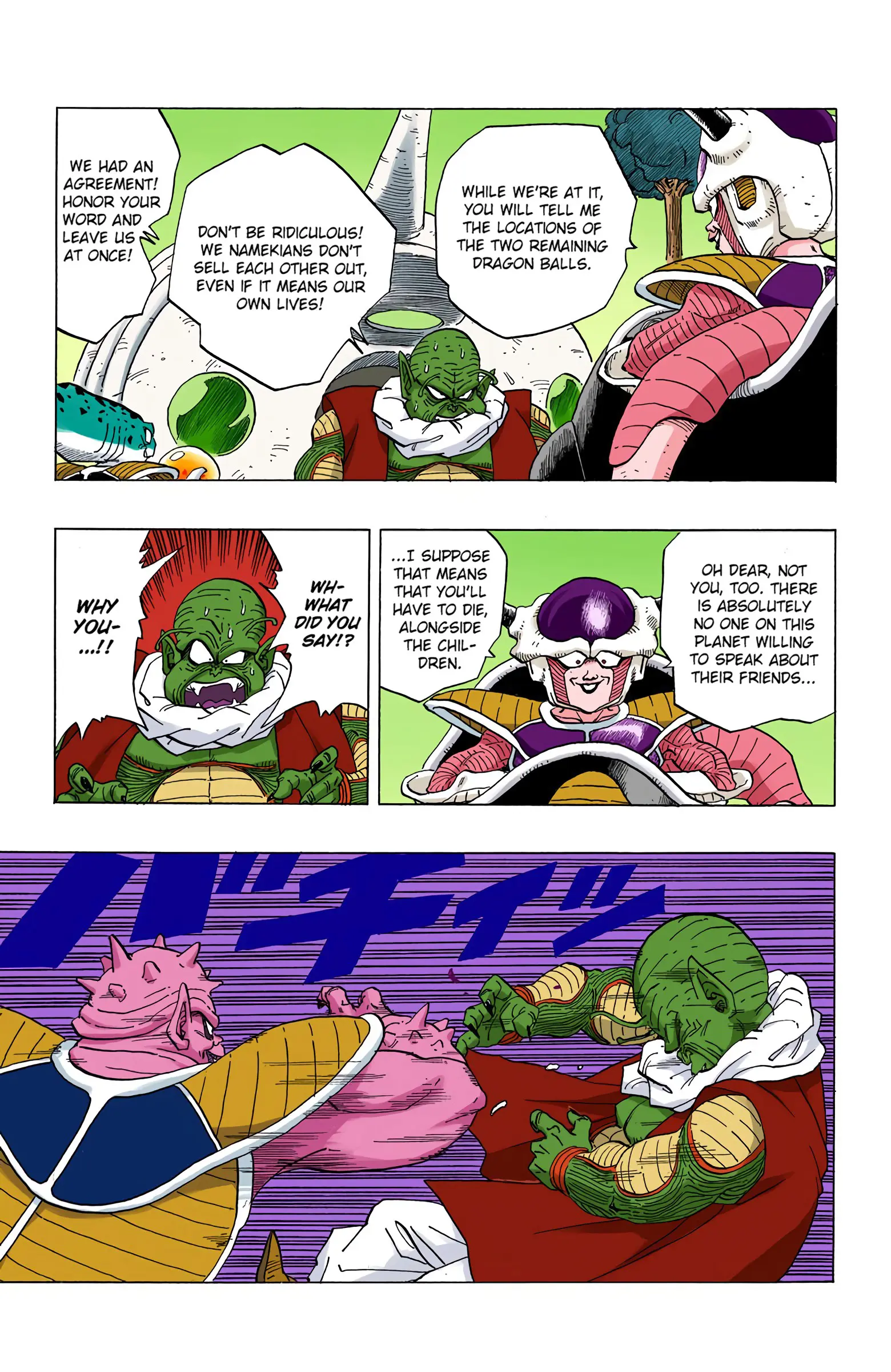 DBZ Frieza Saga Colored Manga, chapter 254, page 15