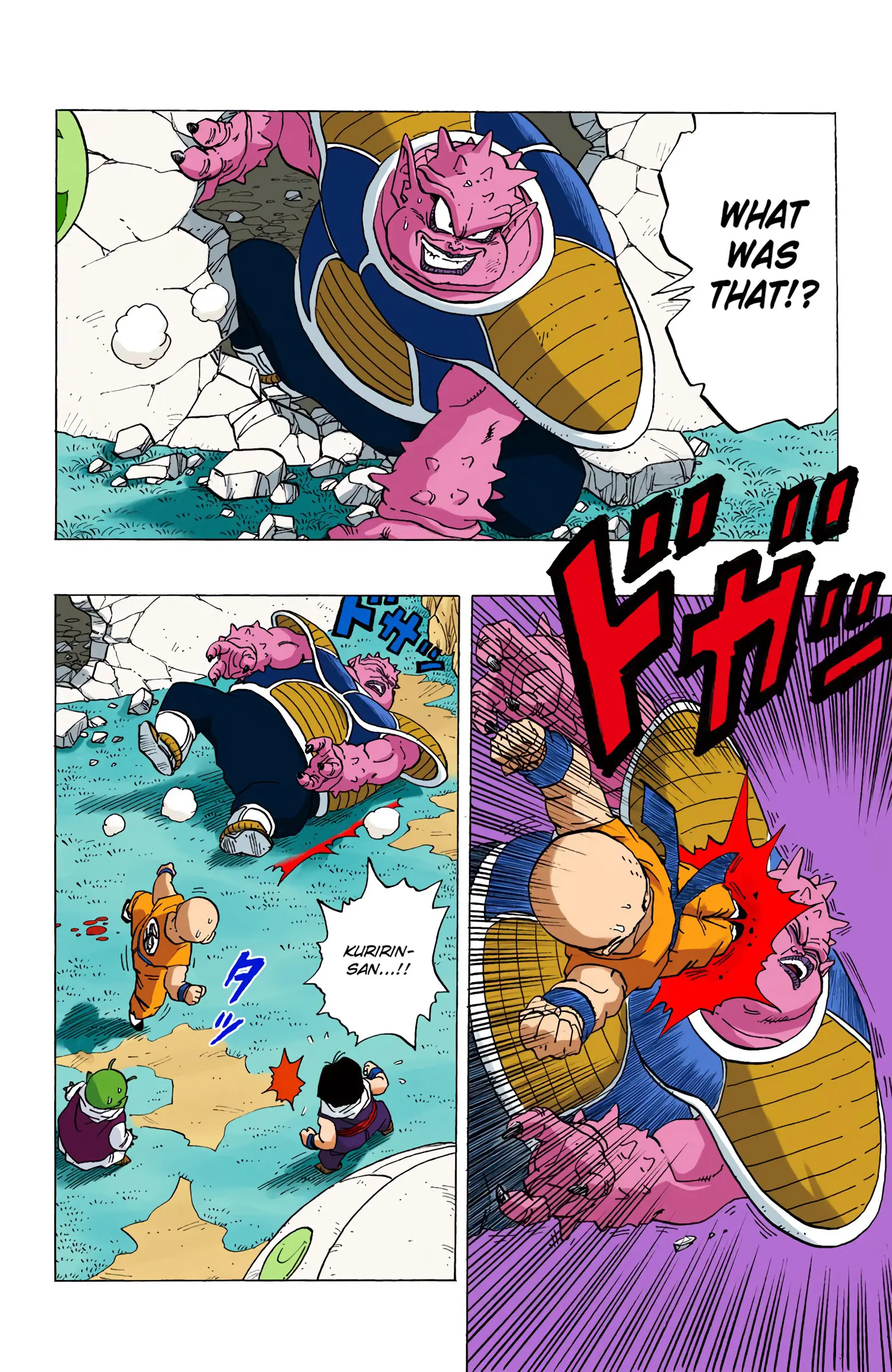 DBZ Frieza Saga Colored Manga, chapter 255, page 12