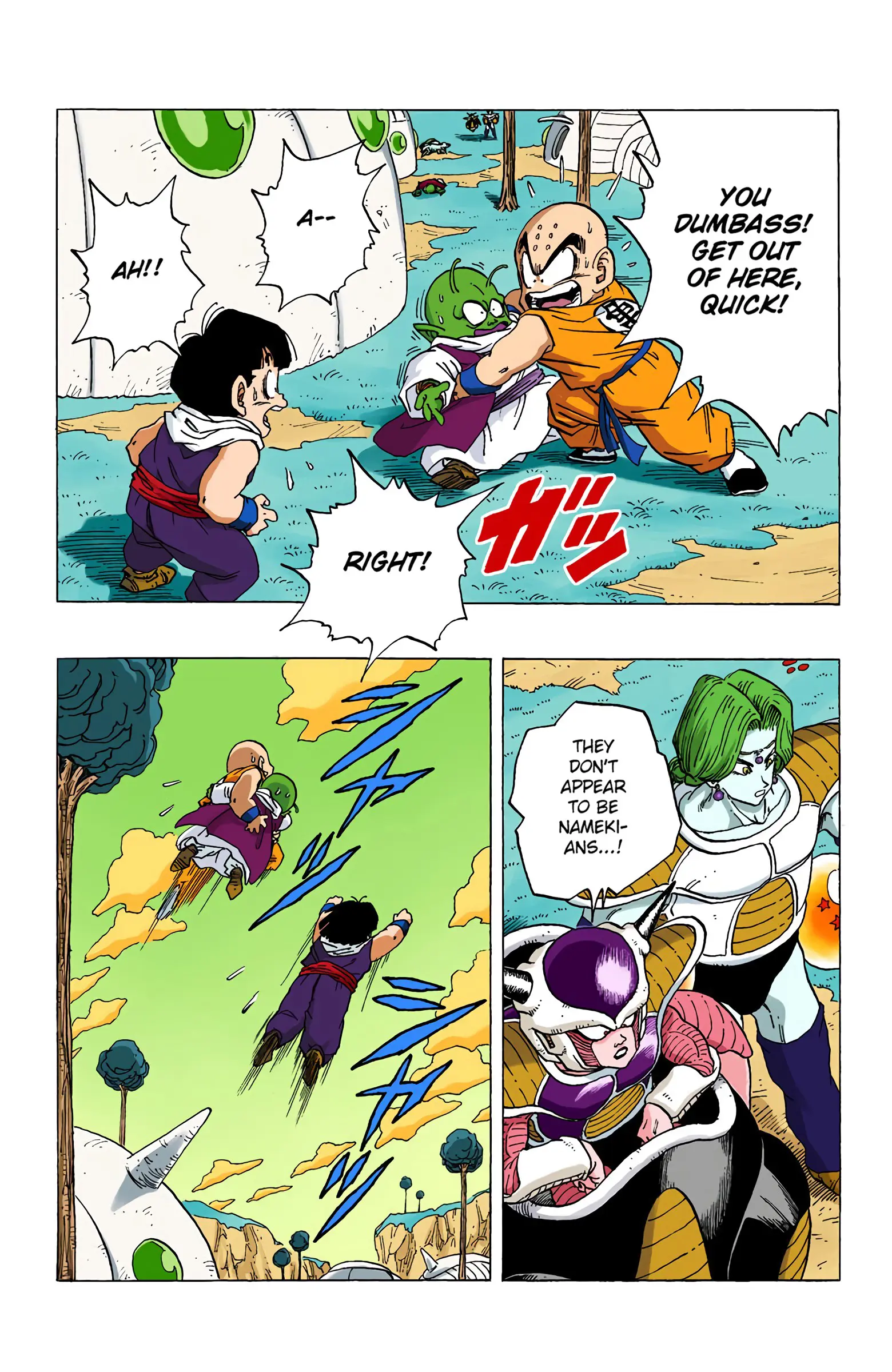 DBZ Frieza Saga Colored Manga, chapter 255, page 13