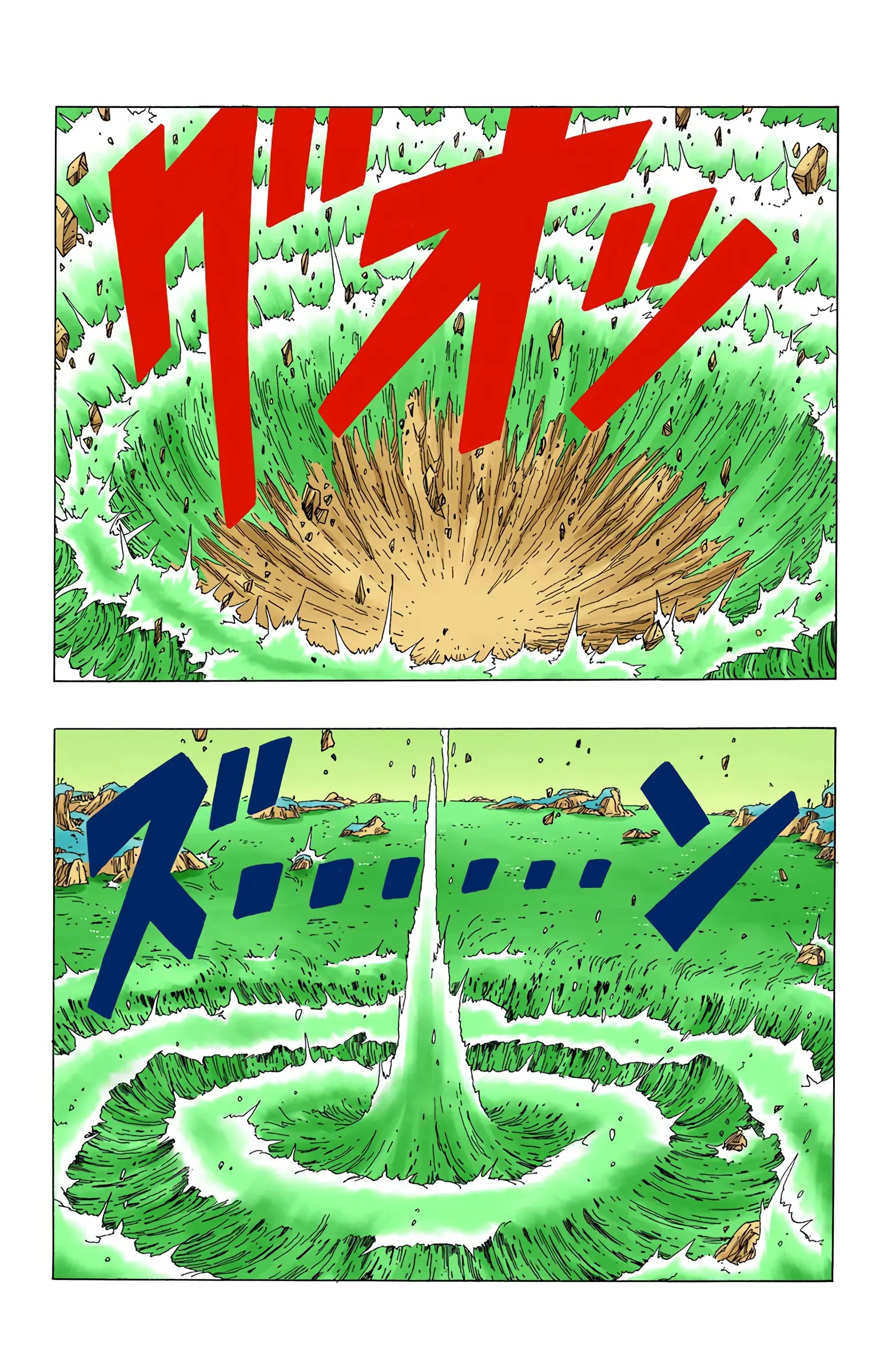 DBZ Frieza Saga Colored Manga, chapter 256, page 11