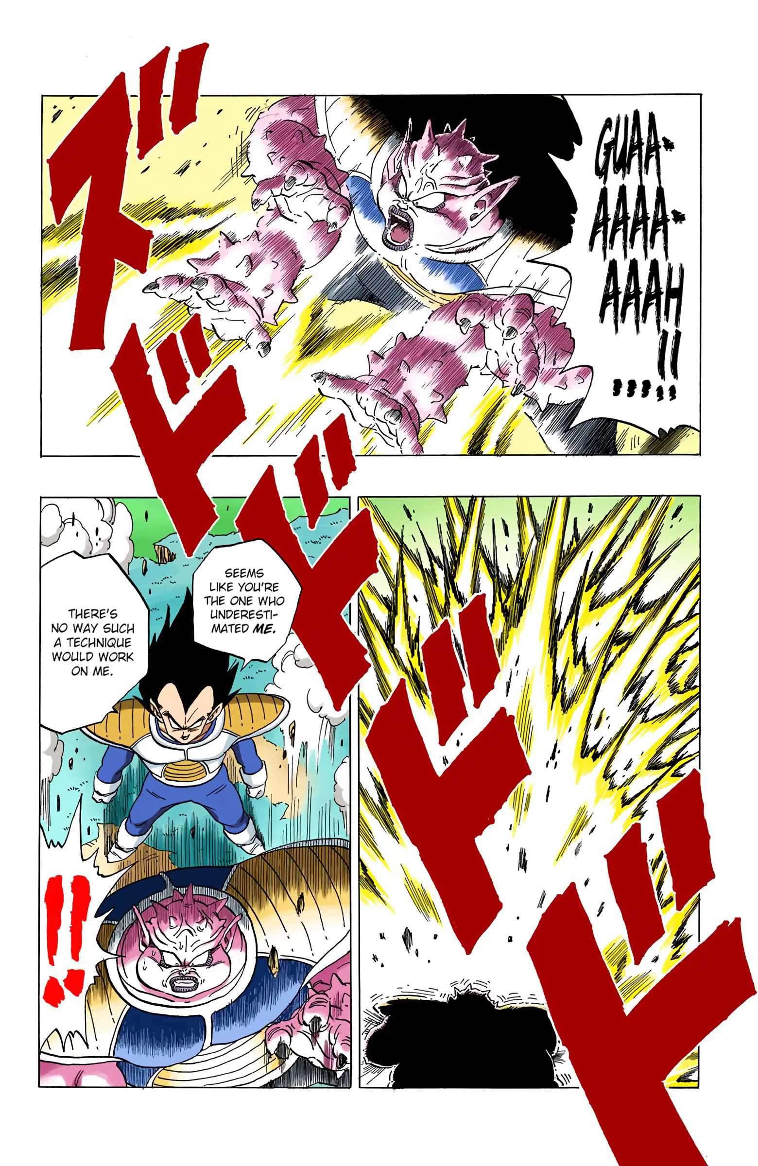 DBZ Frieza Saga Colored Manga, chapter 257, page 9