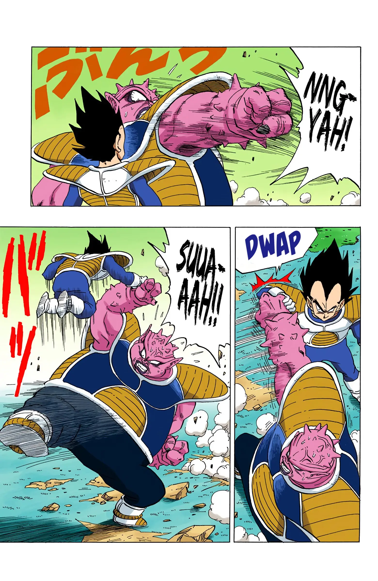 DBZ Frieza Saga Colored Manga, chapter 257, page 10
