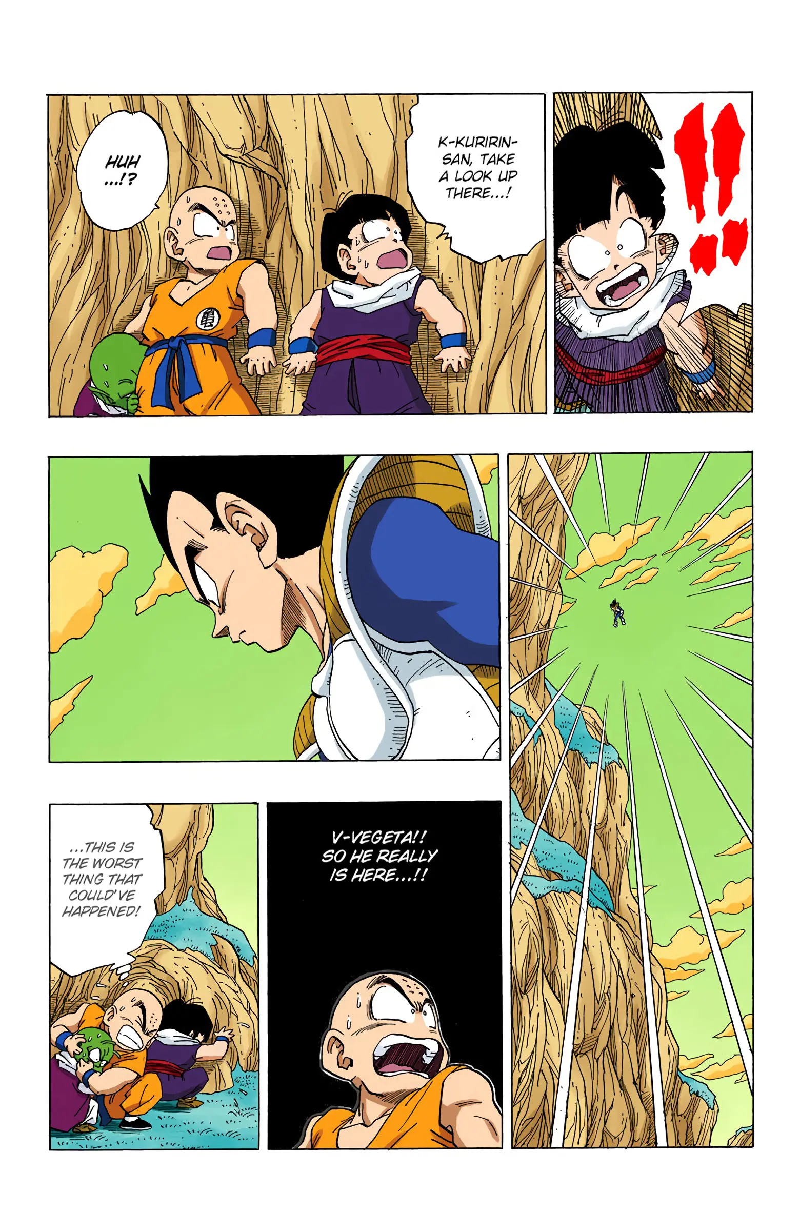 DBZ Frieza Saga Colored Manga, chapter 258, page 6
