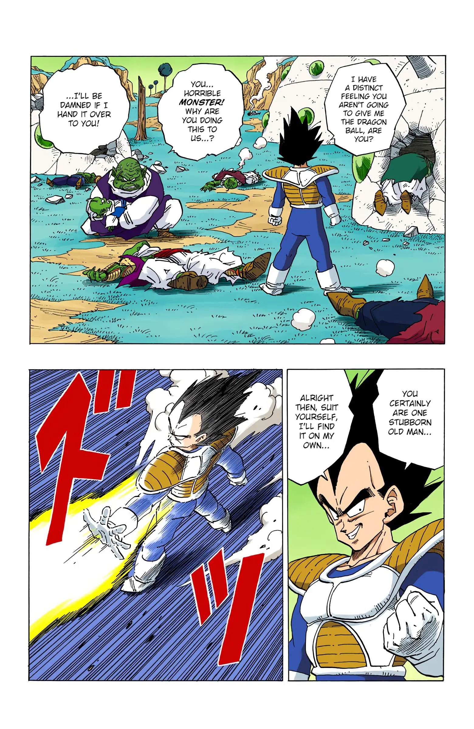 DBZ Frieza Saga Colored Manga, chapter 259, page 13