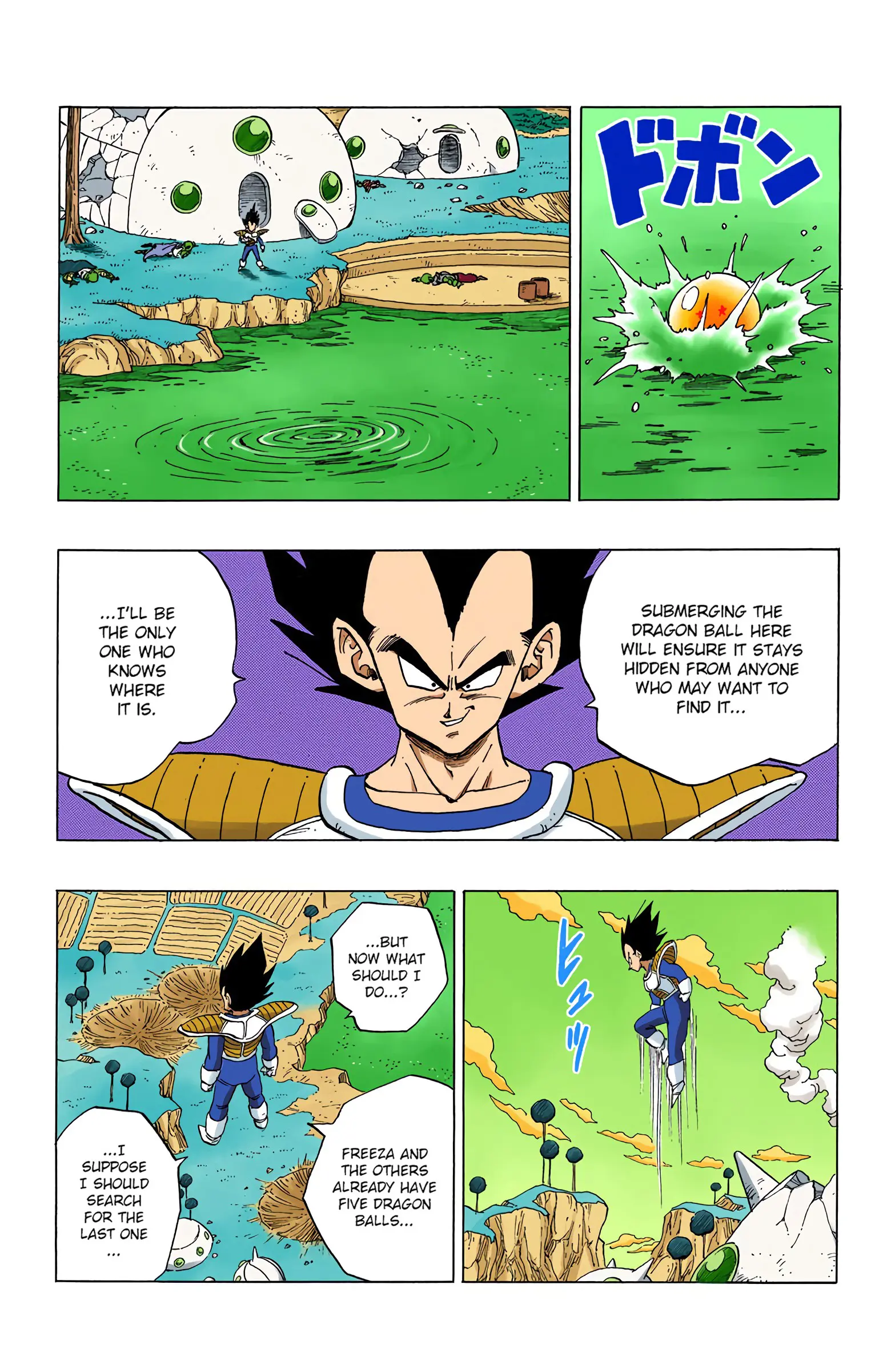 DBZ Frieza Saga Colored Manga, chapter 260, page 3