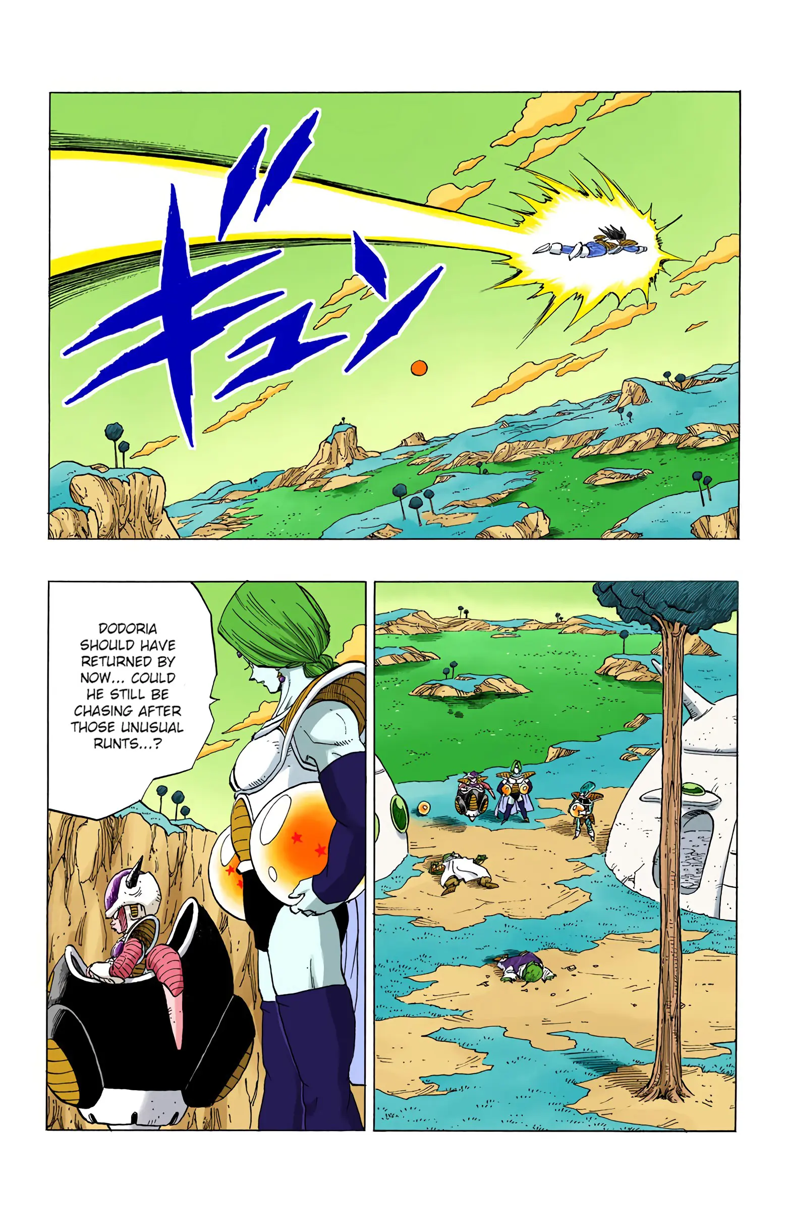 DBZ Frieza Saga Colored Manga, chapter 260, page 4