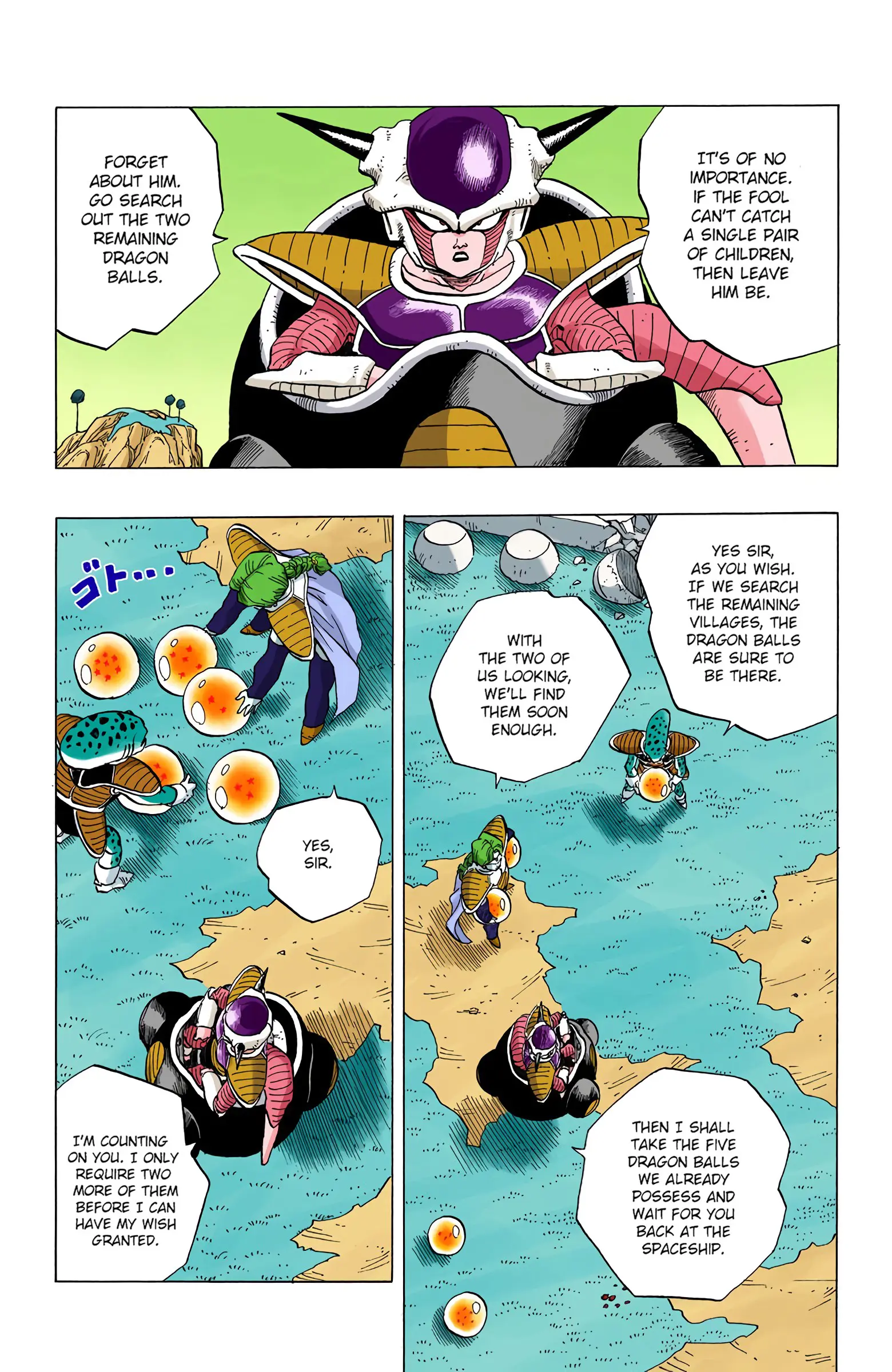 DBZ Frieza Saga Colored Manga, chapter 260, page 5