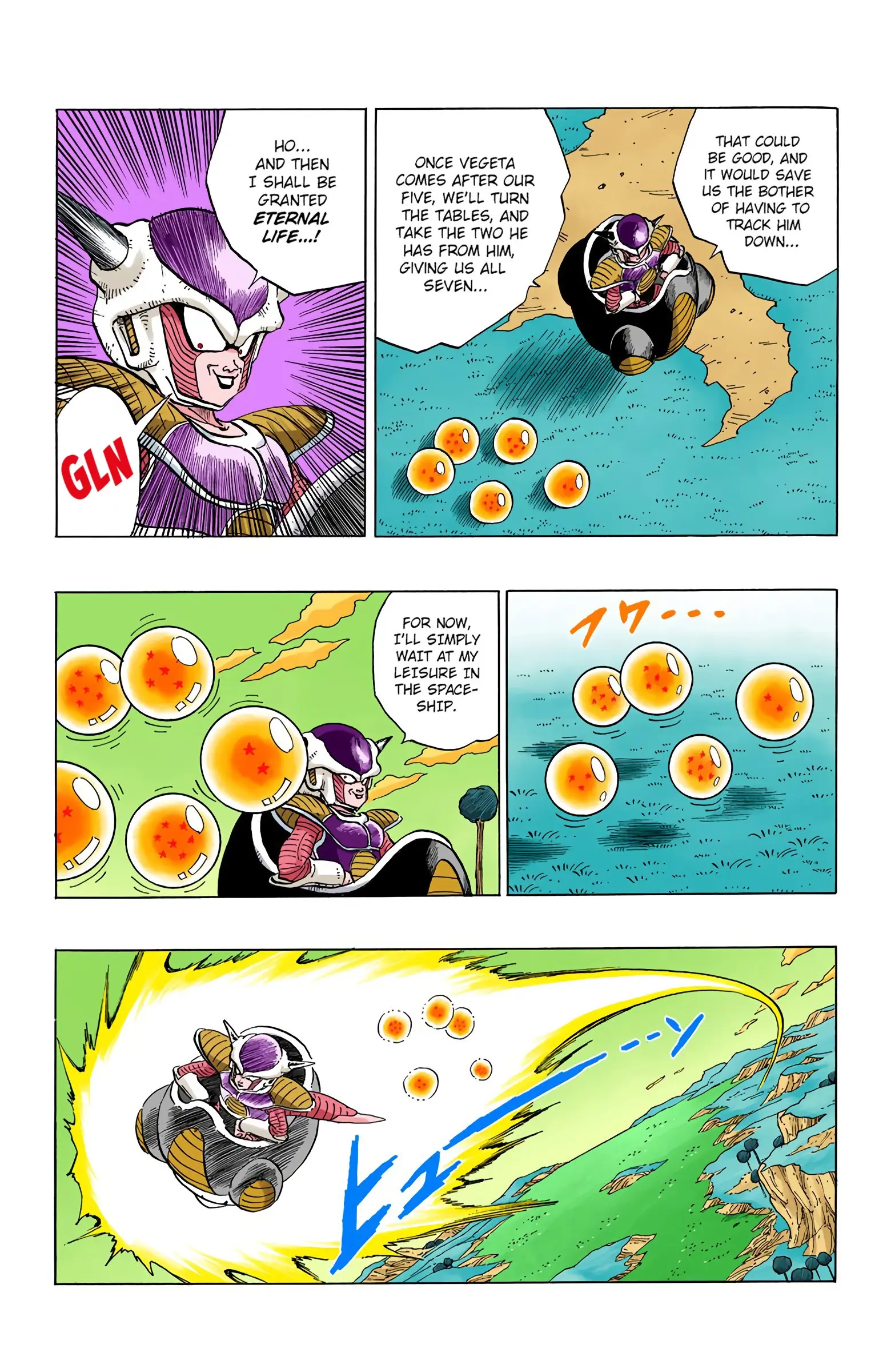 DBZ Frieza Saga Colored Manga, chapter 260, page 7