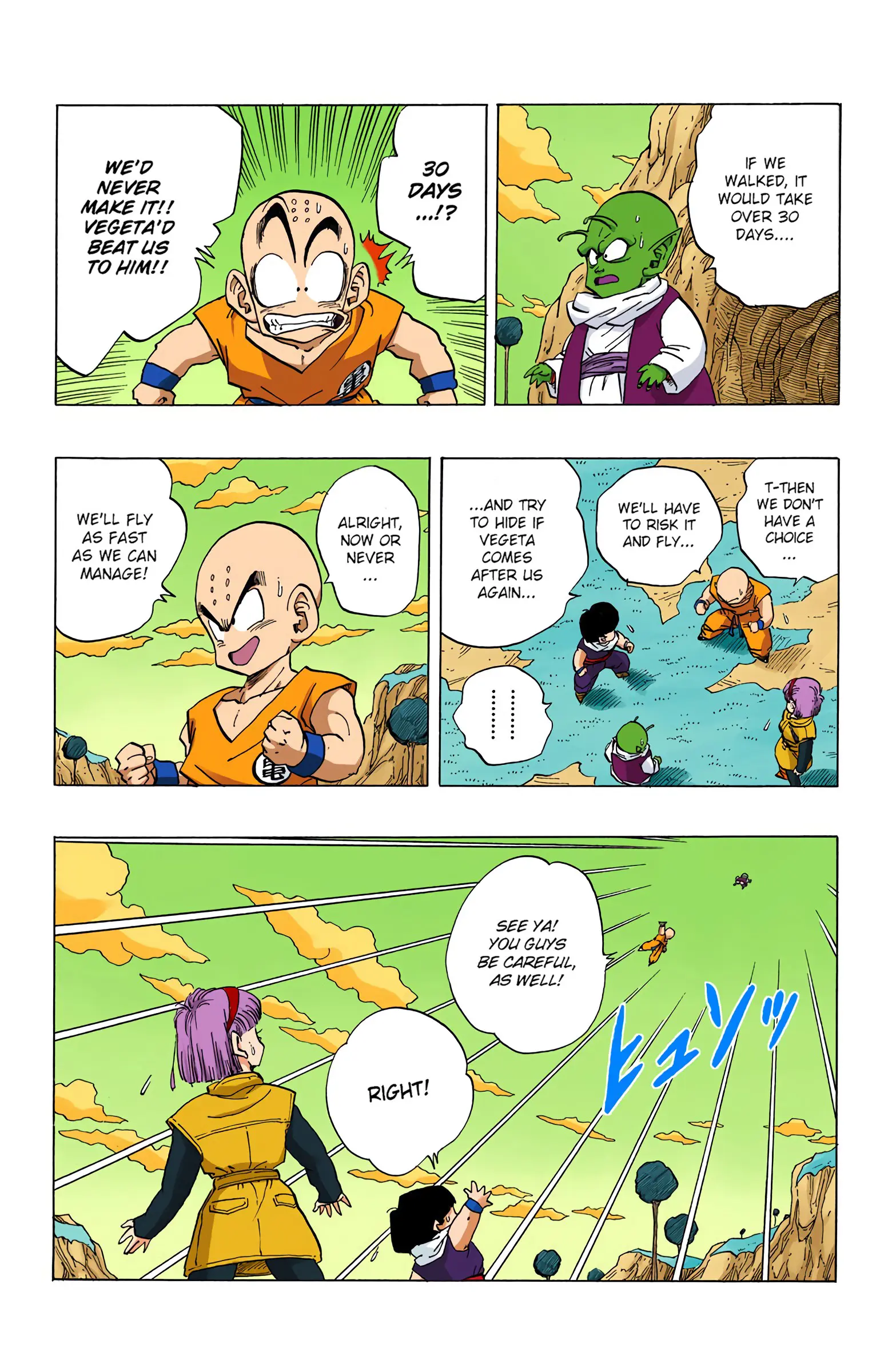 DBZ Frieza Saga Colored Manga, chapter 260, page 11