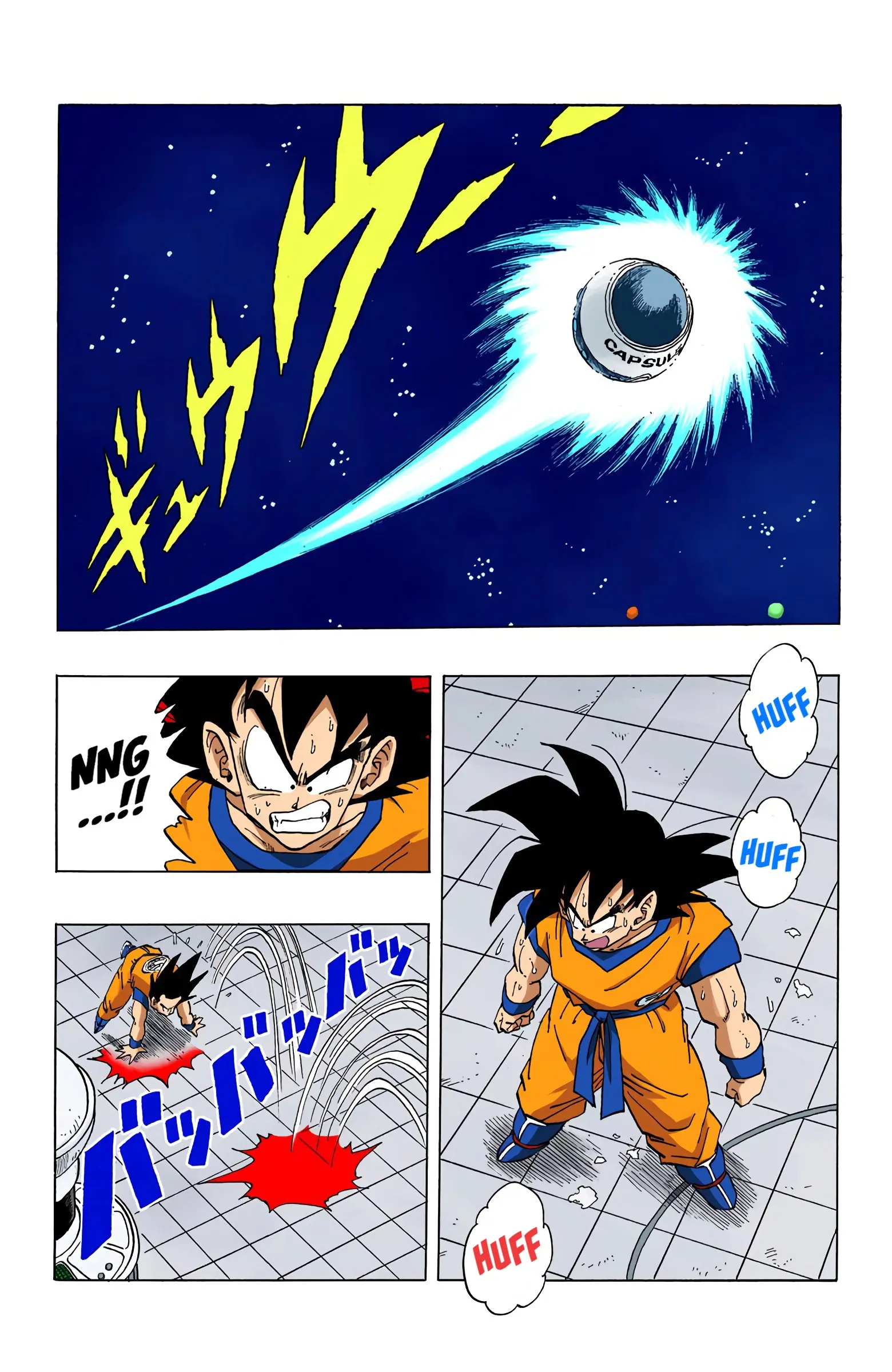 DBZ Frieza Saga Colored Manga, chapter 260, page 13