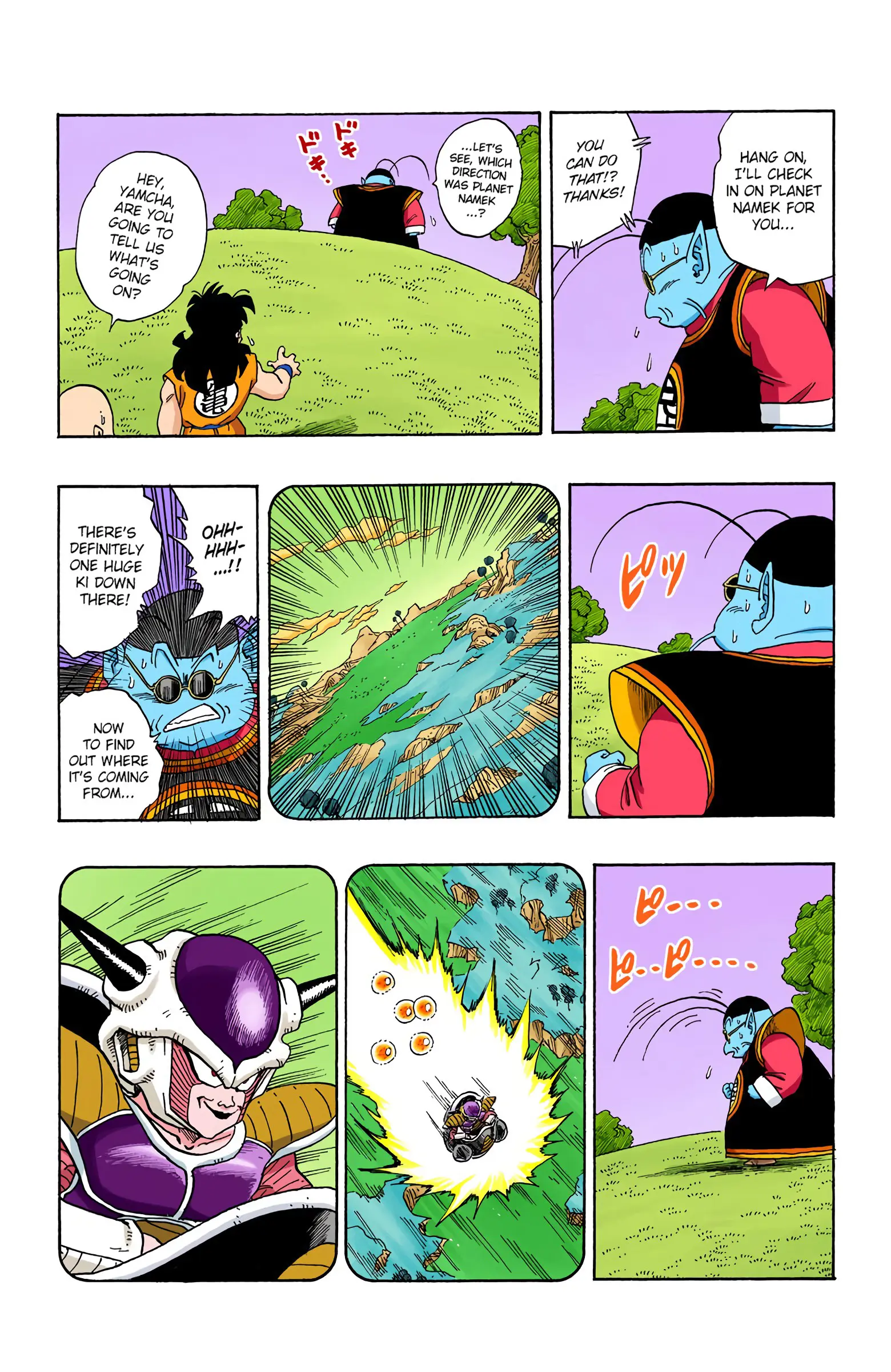 DBZ Frieza Saga Colored Manga, chapter 261, page 6