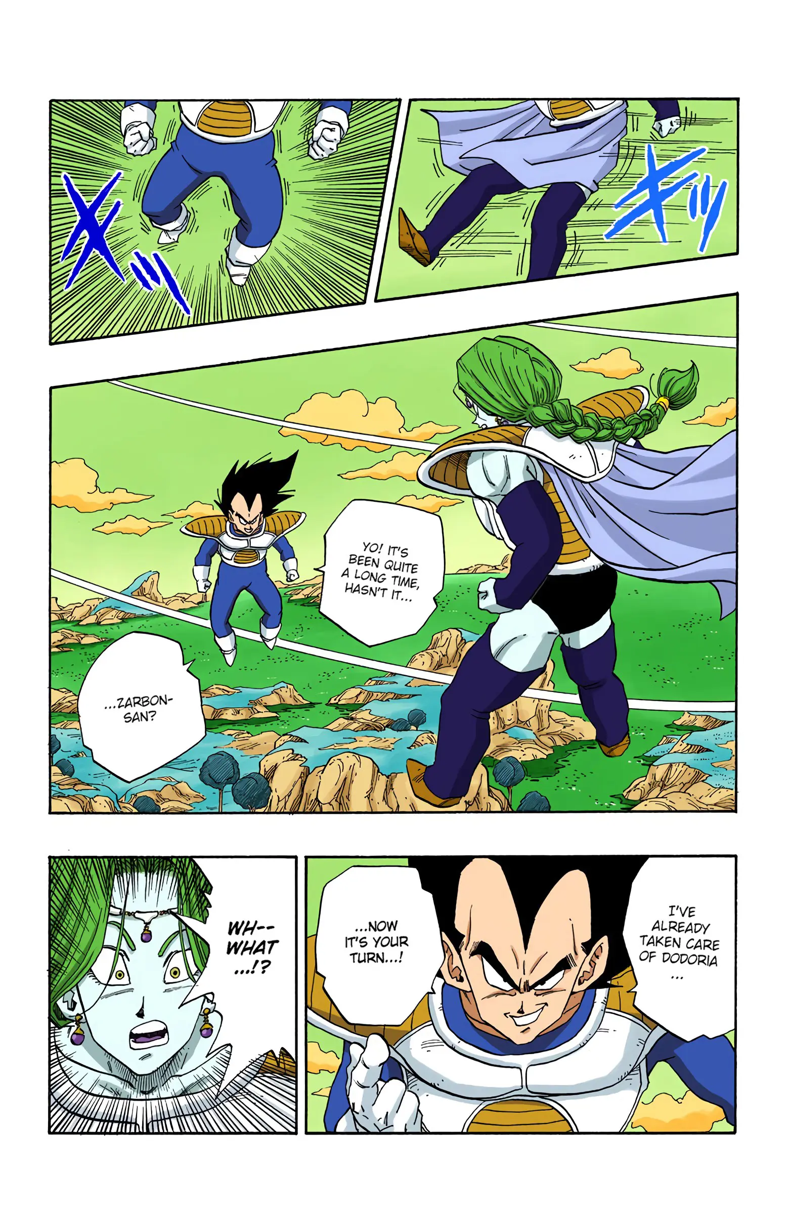 DBZ Frieza Saga Colored Manga, chapter 261, page 15