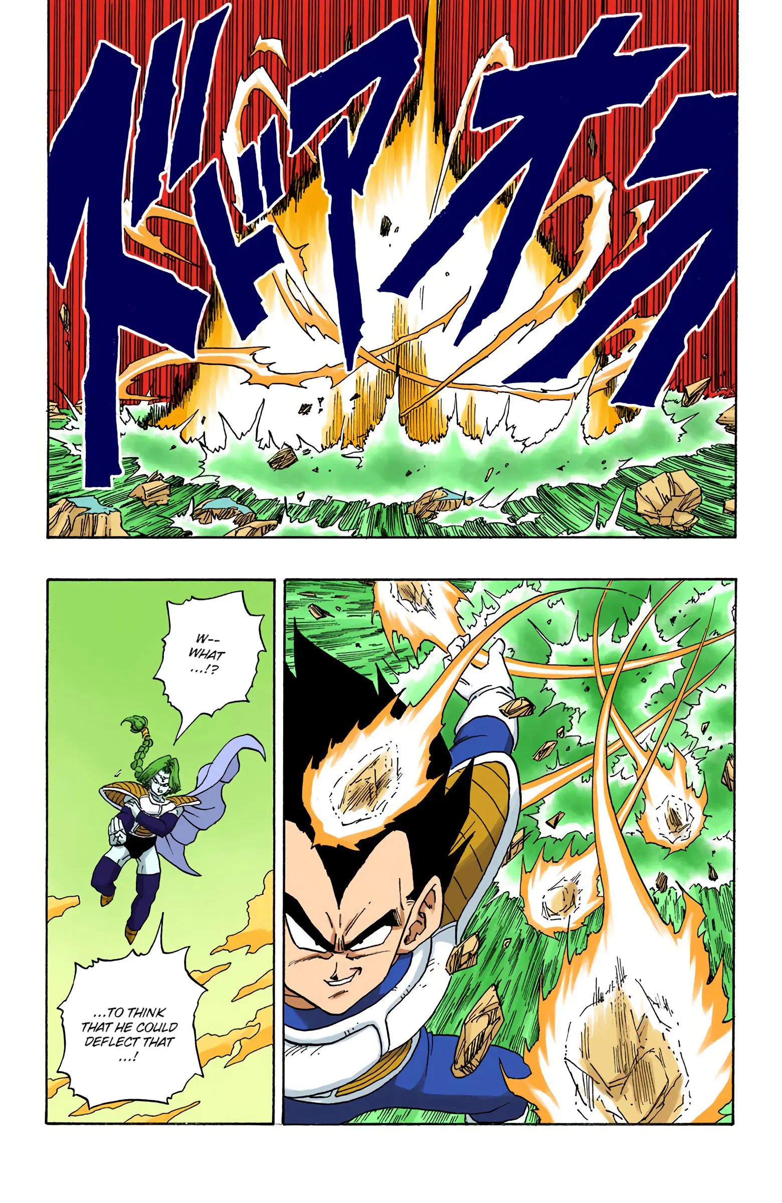 DBZ Frieza Saga Colored Manga, chapter 262, page 10