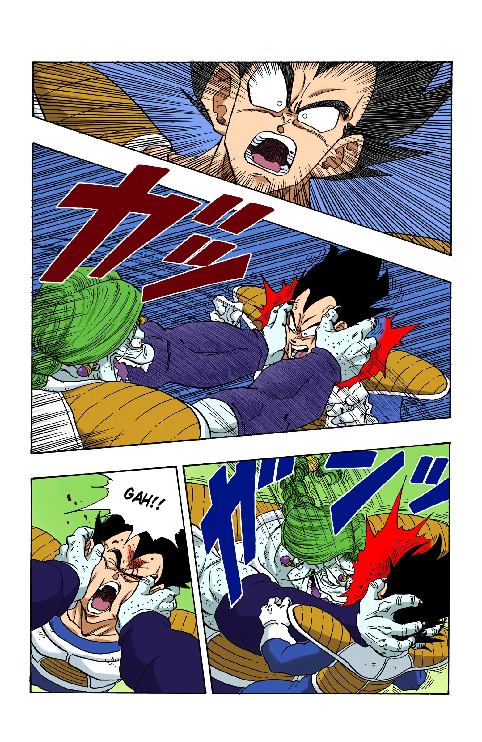 DBZ Frieza Saga Colored Manga, chapter 263, page 6
