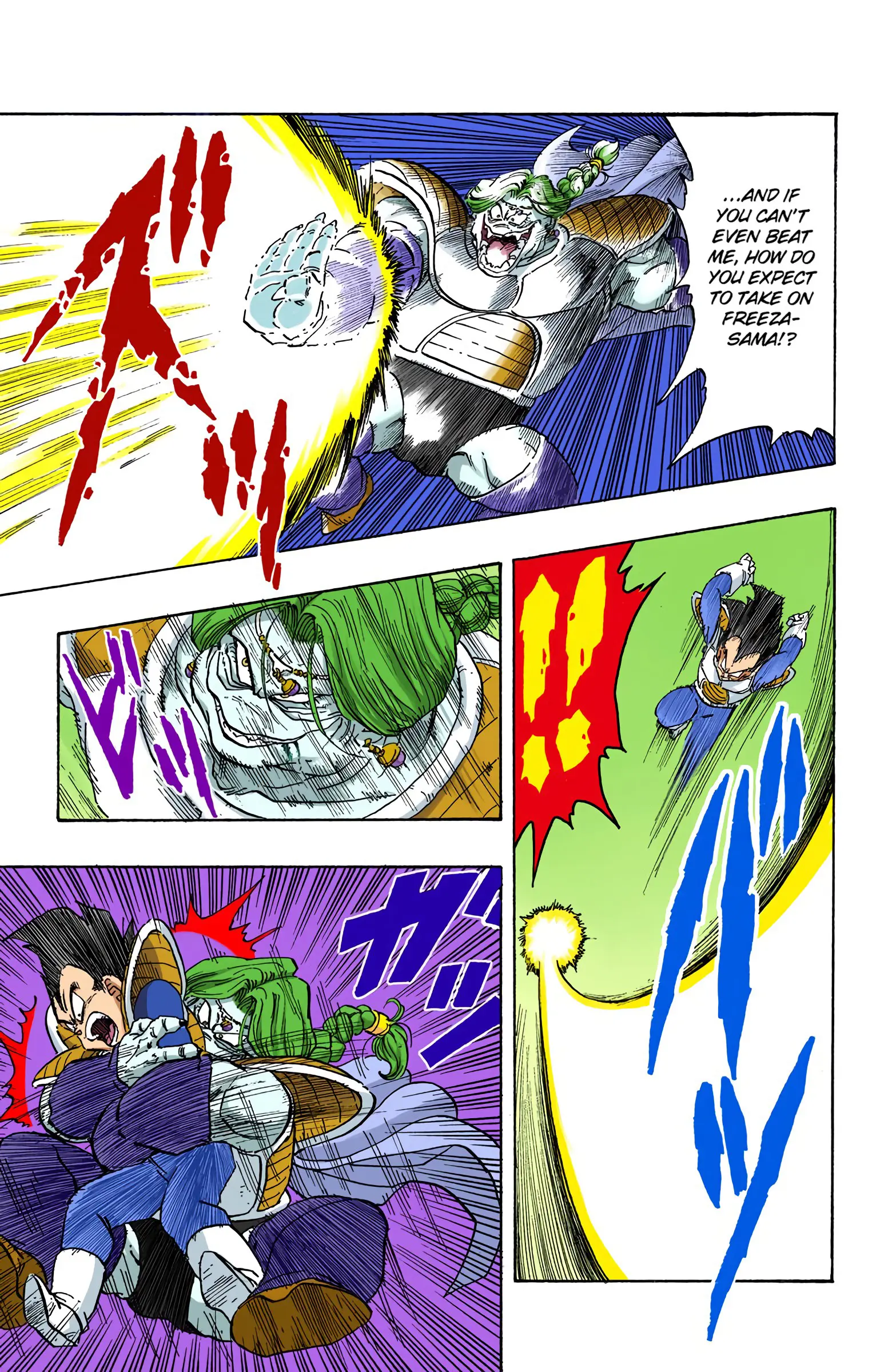 DBZ Frieza Saga Colored Manga, chapter 263, page 11