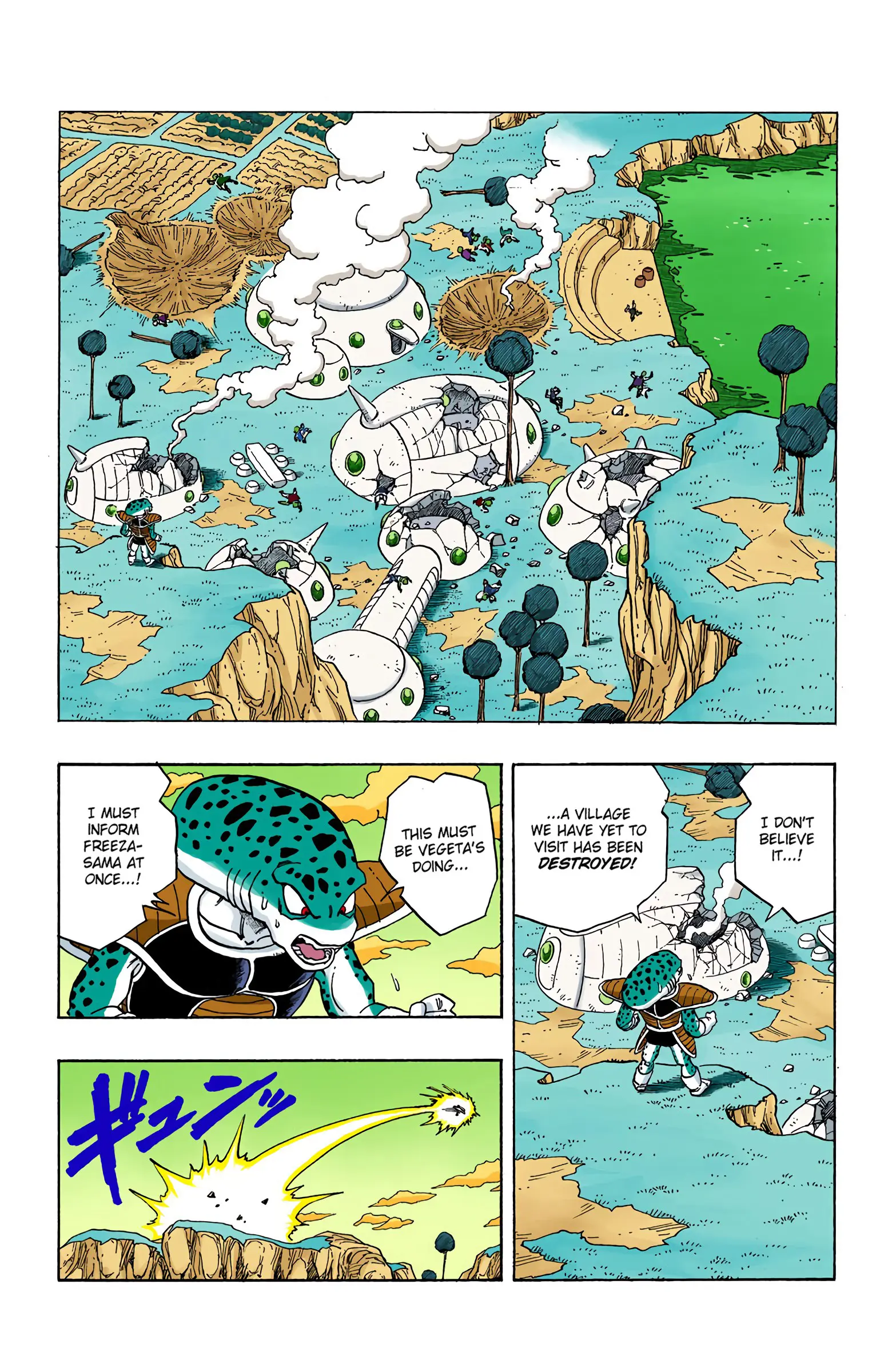 DBZ Frieza Saga Colored Manga, chapter 264, page 2