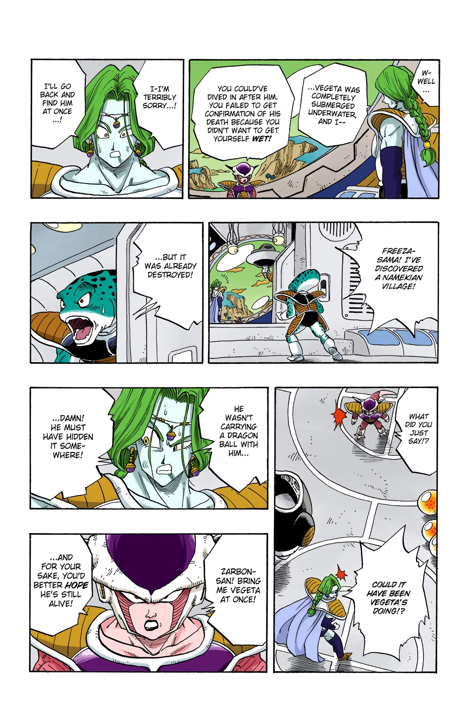 DBZ Frieza Saga Colored Manga, chapter 264, page 5