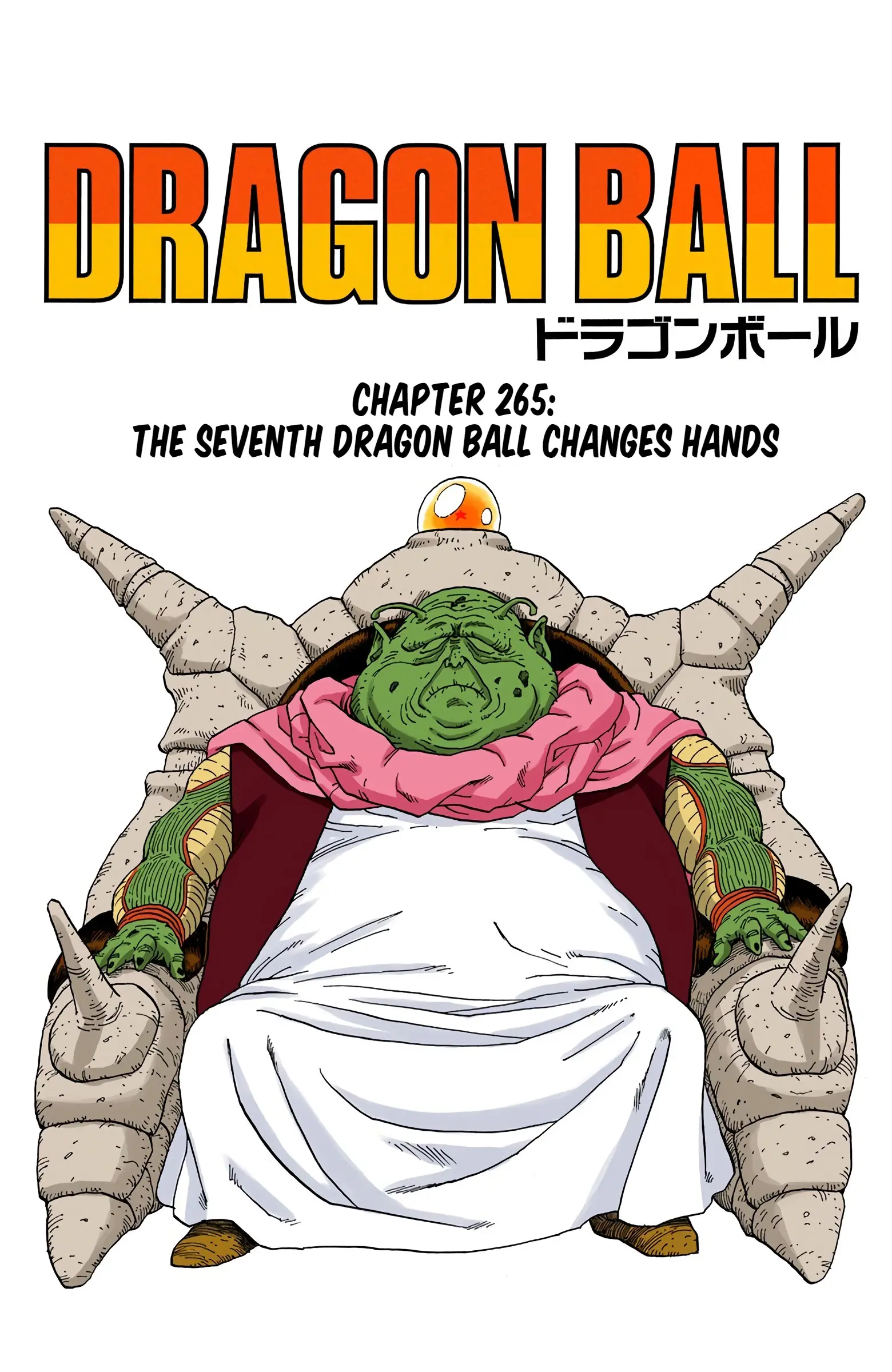 DBZ Frieza Saga Colored Manga, chapter 265, page 1