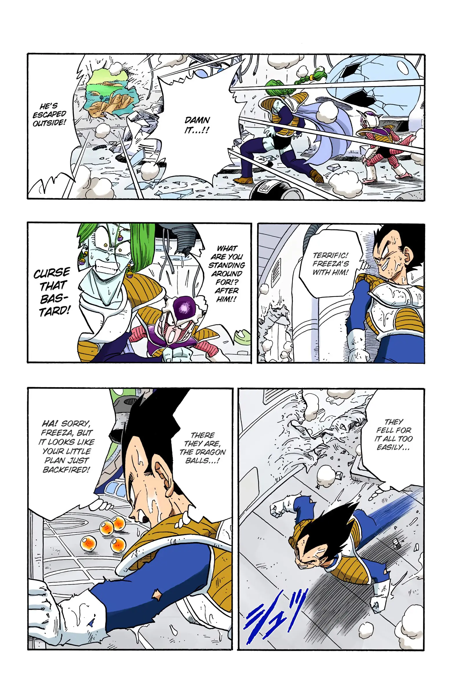DBZ Frieza Saga Colored Manga, chapter 265, page 15