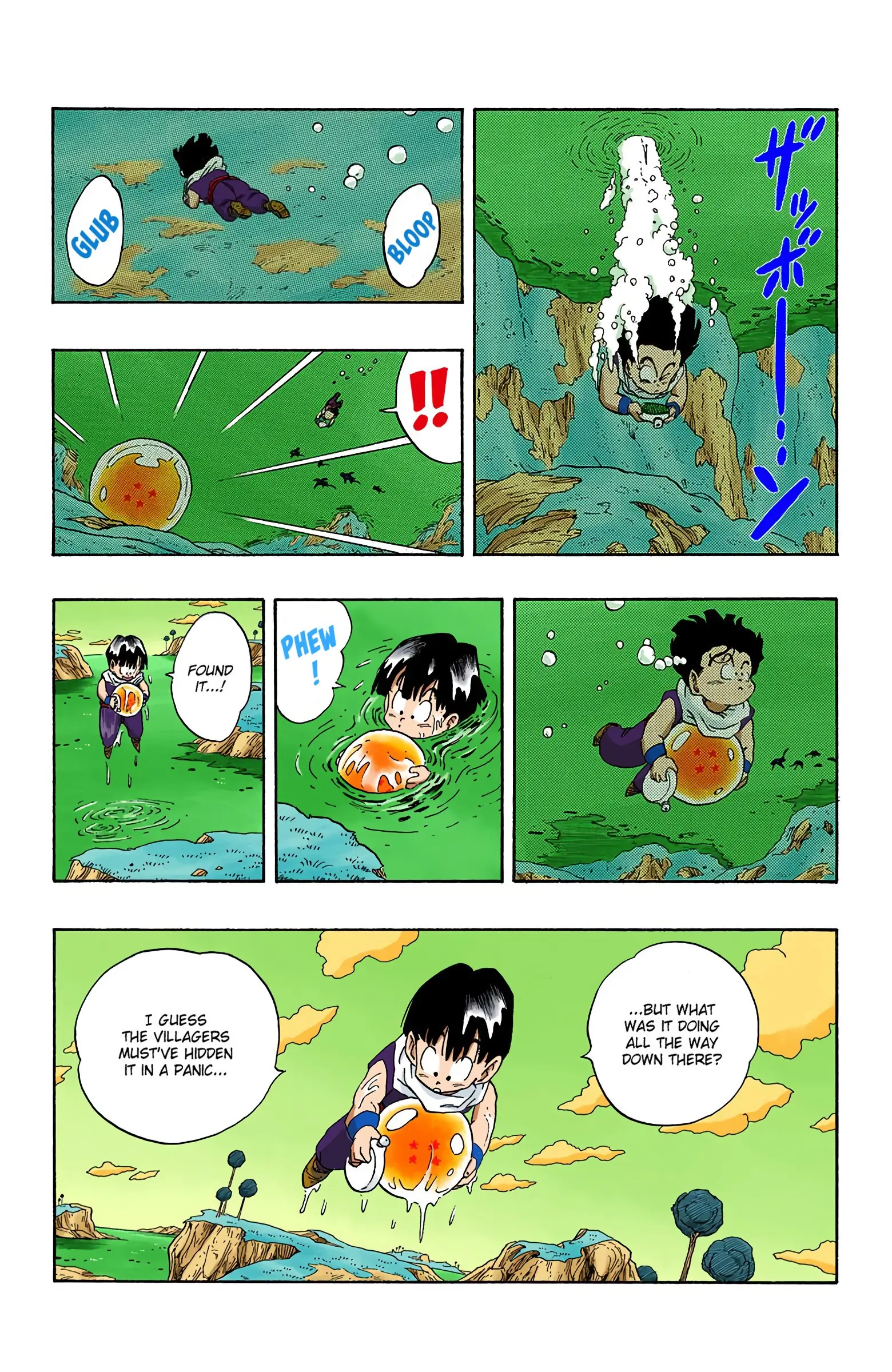 DBZ Frieza Saga Colored Manga, chapter 266, page 4