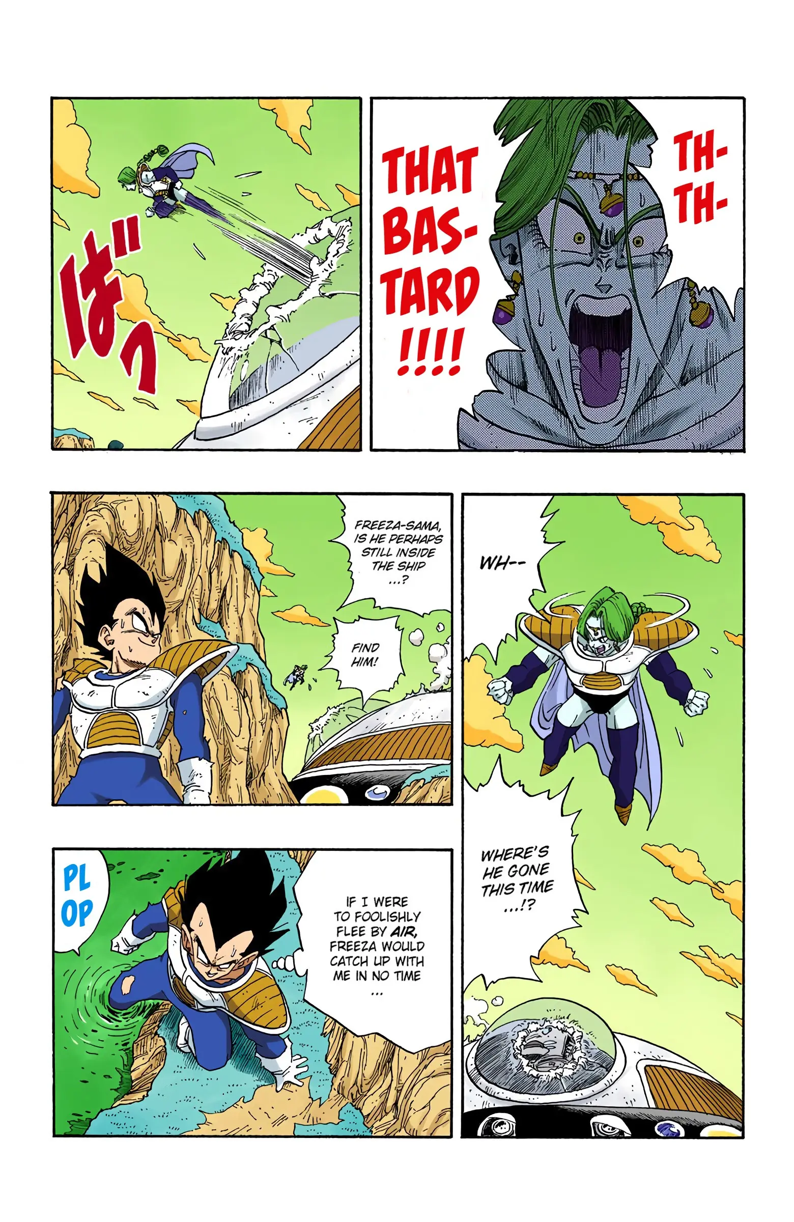 DBZ Frieza Saga Colored Manga, chapter 266, page 11