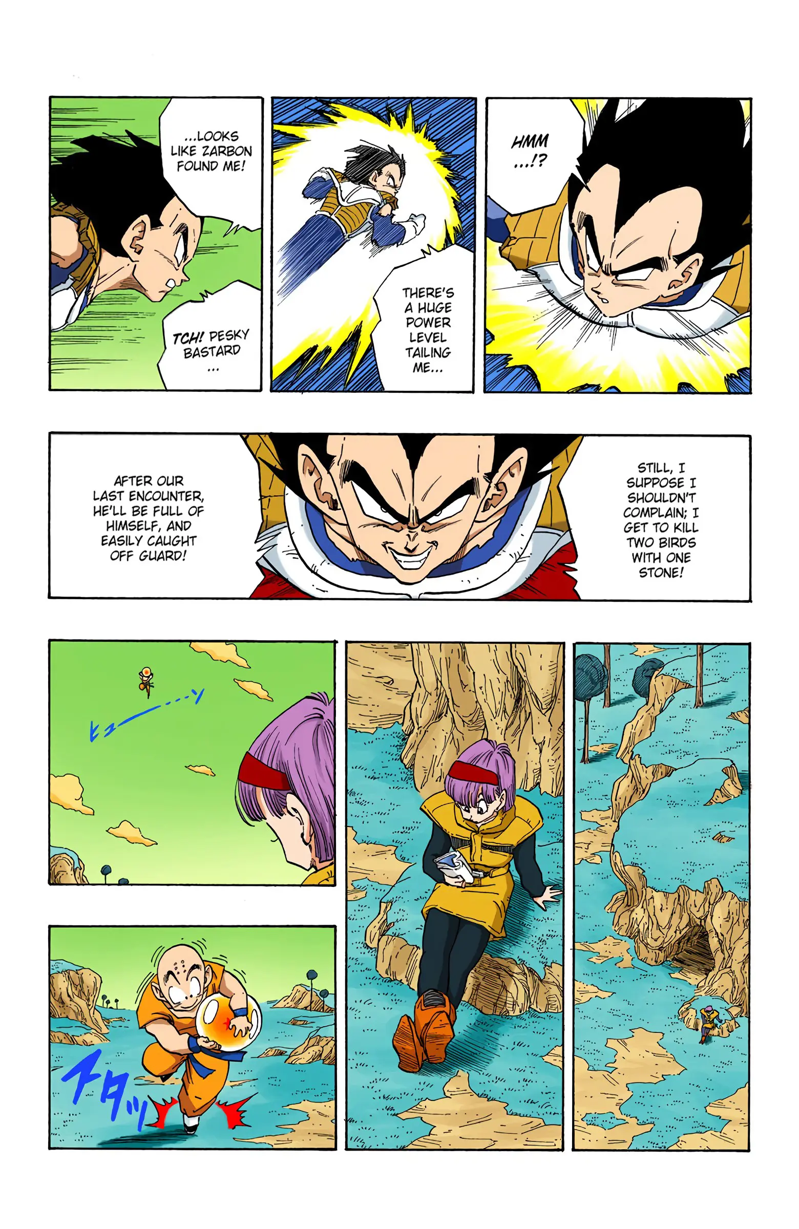 DBZ Frieza Saga Colored Manga, chapter 267, page 6