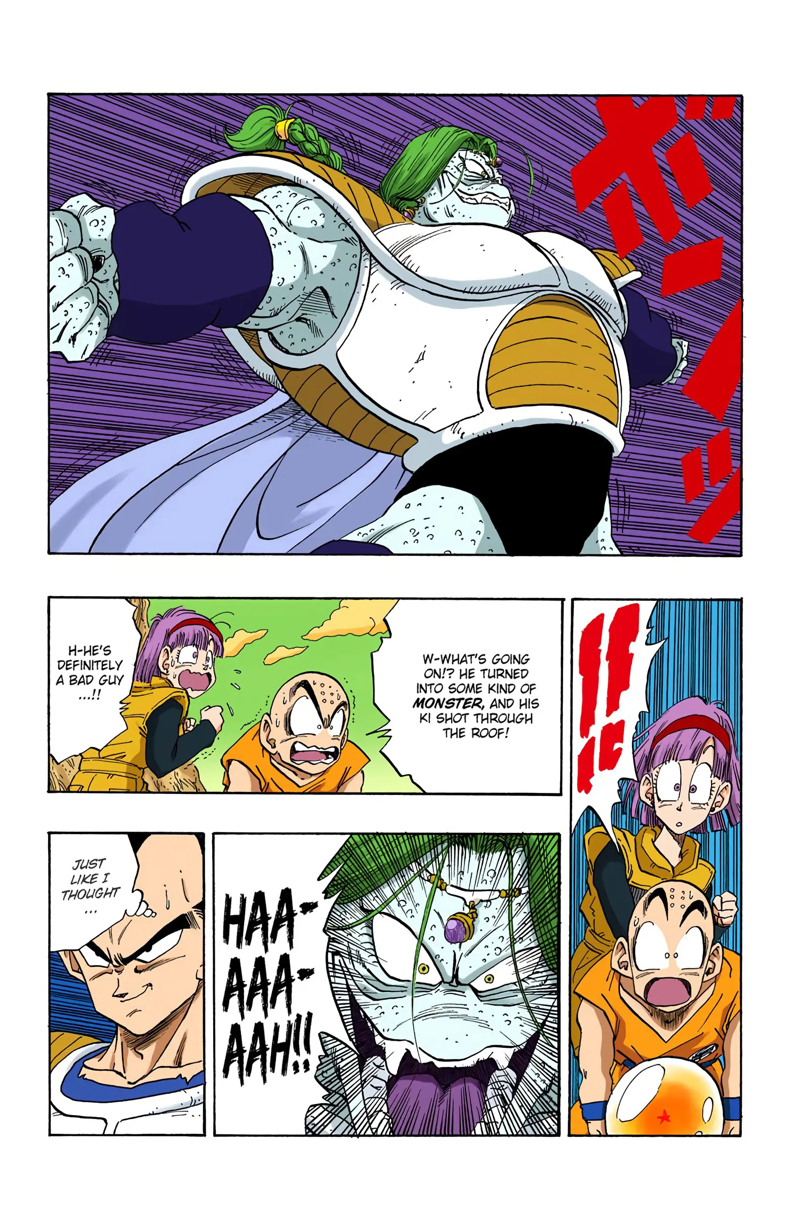 DBZ Frieza Saga Colored Manga, chapter 267, page 12