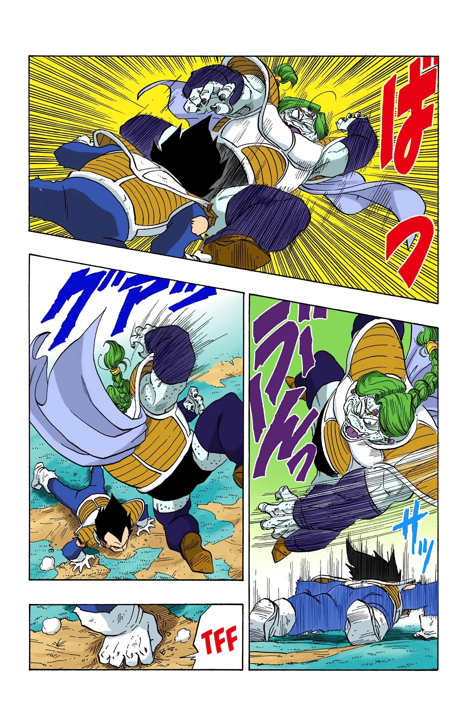 DBZ Frieza Saga Colored Manga, chapter 267, page 13