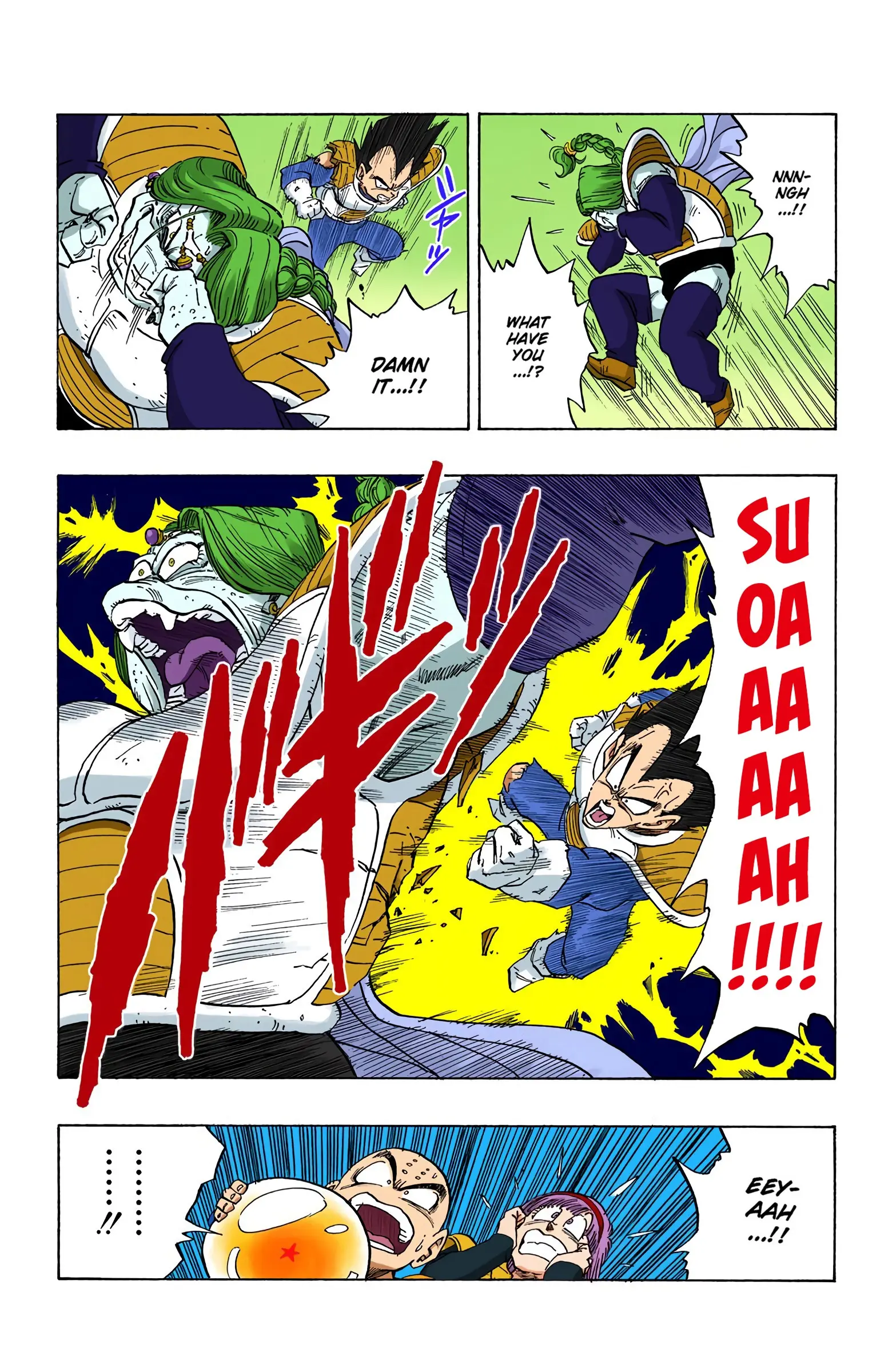DBZ Frieza Saga Colored Manga, chapter 267, page 15