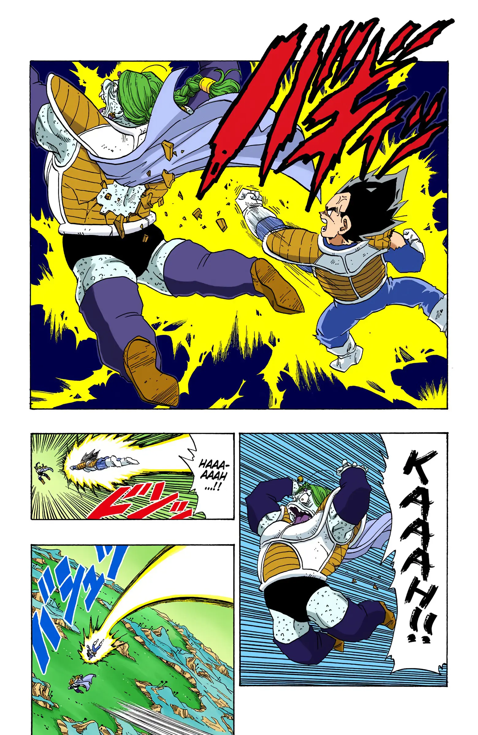 DBZ Frieza Saga Colored Manga, chapter 268, page 2