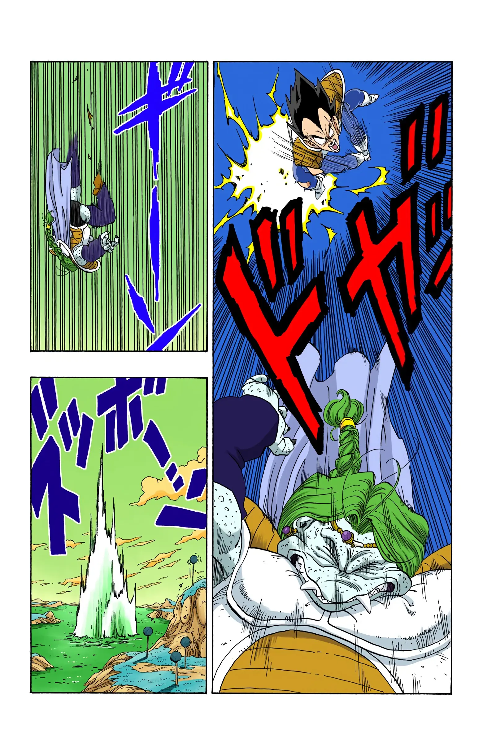 DBZ Frieza Saga Colored Manga, chapter 268, page 3