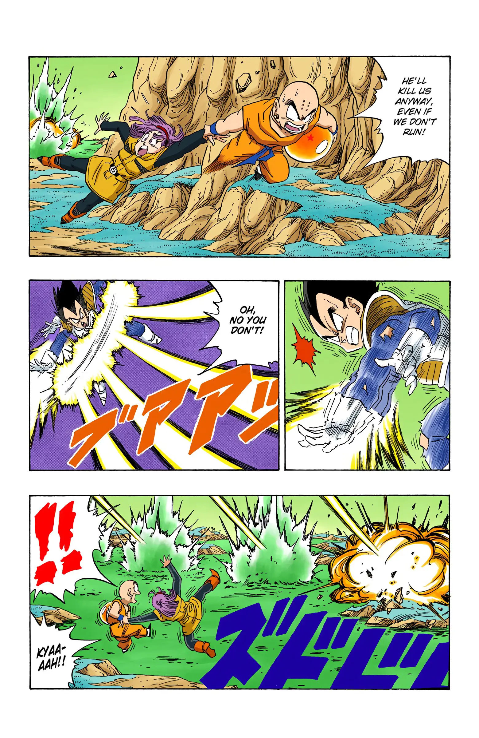 DBZ Frieza Saga Colored Manga, chapter 268, page 6