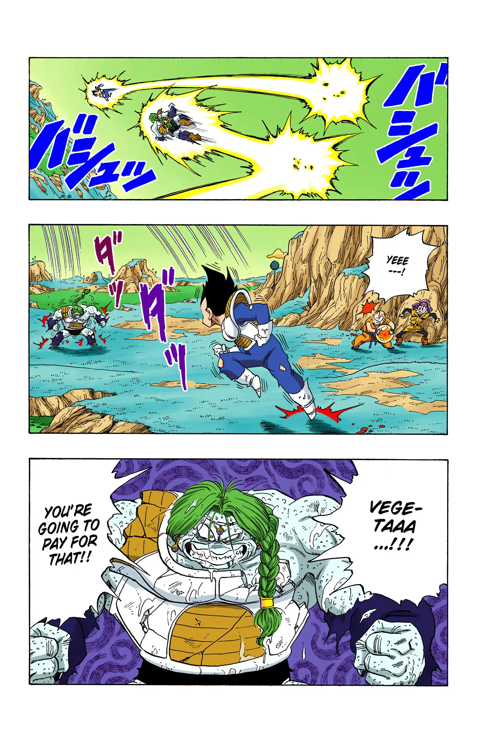 DBZ Frieza Saga Colored Manga, chapter 268, page 8