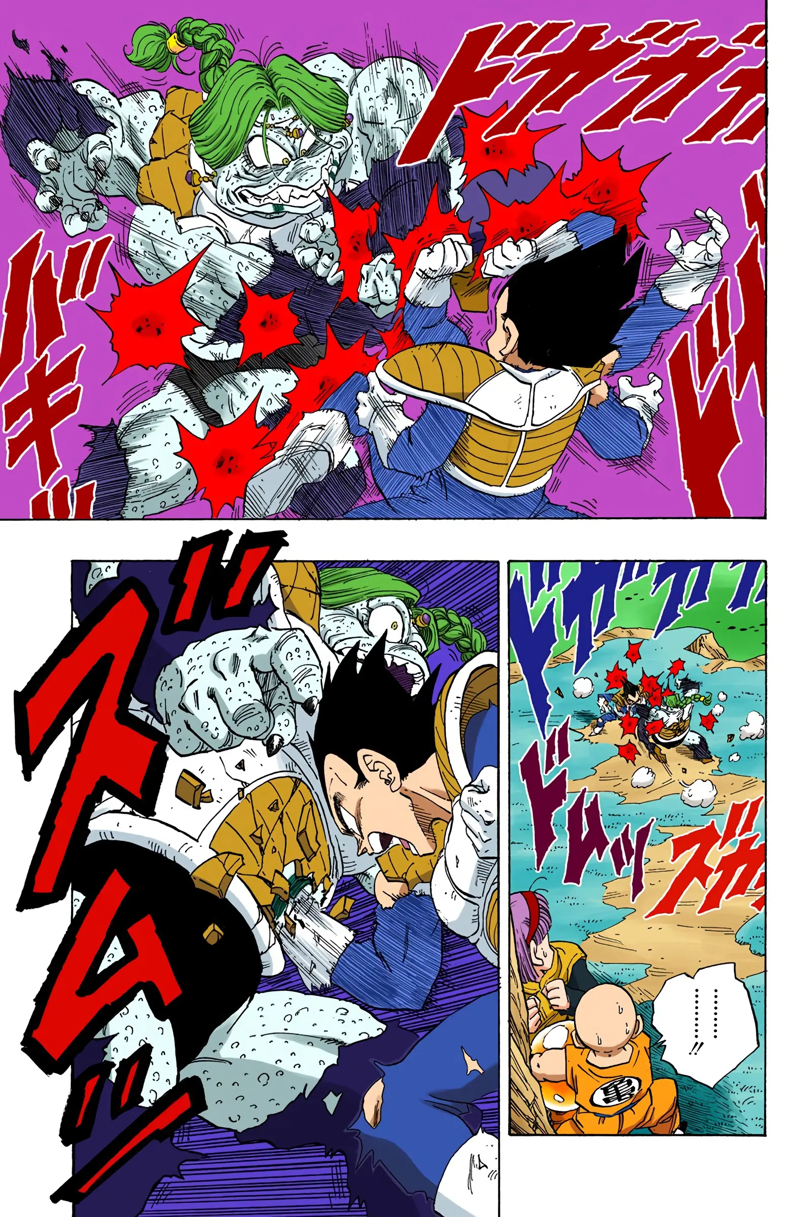 DBZ Frieza Saga Colored Manga, chapter 268, page 11