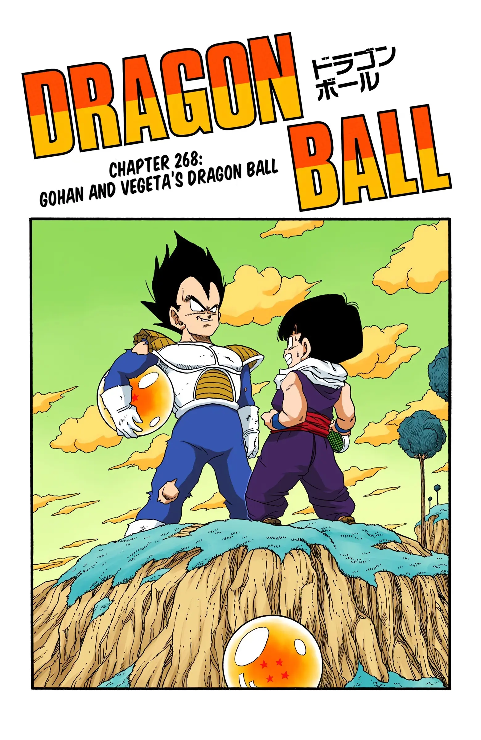 DBZ Frieza Saga Colored Manga, chapter 269, page 1