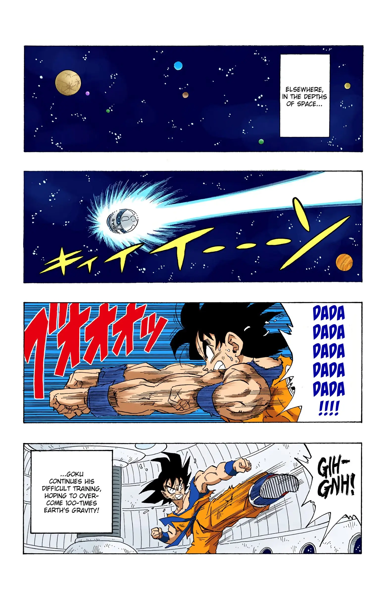 DBZ Frieza Saga Colored Manga, chapter 270, page 6