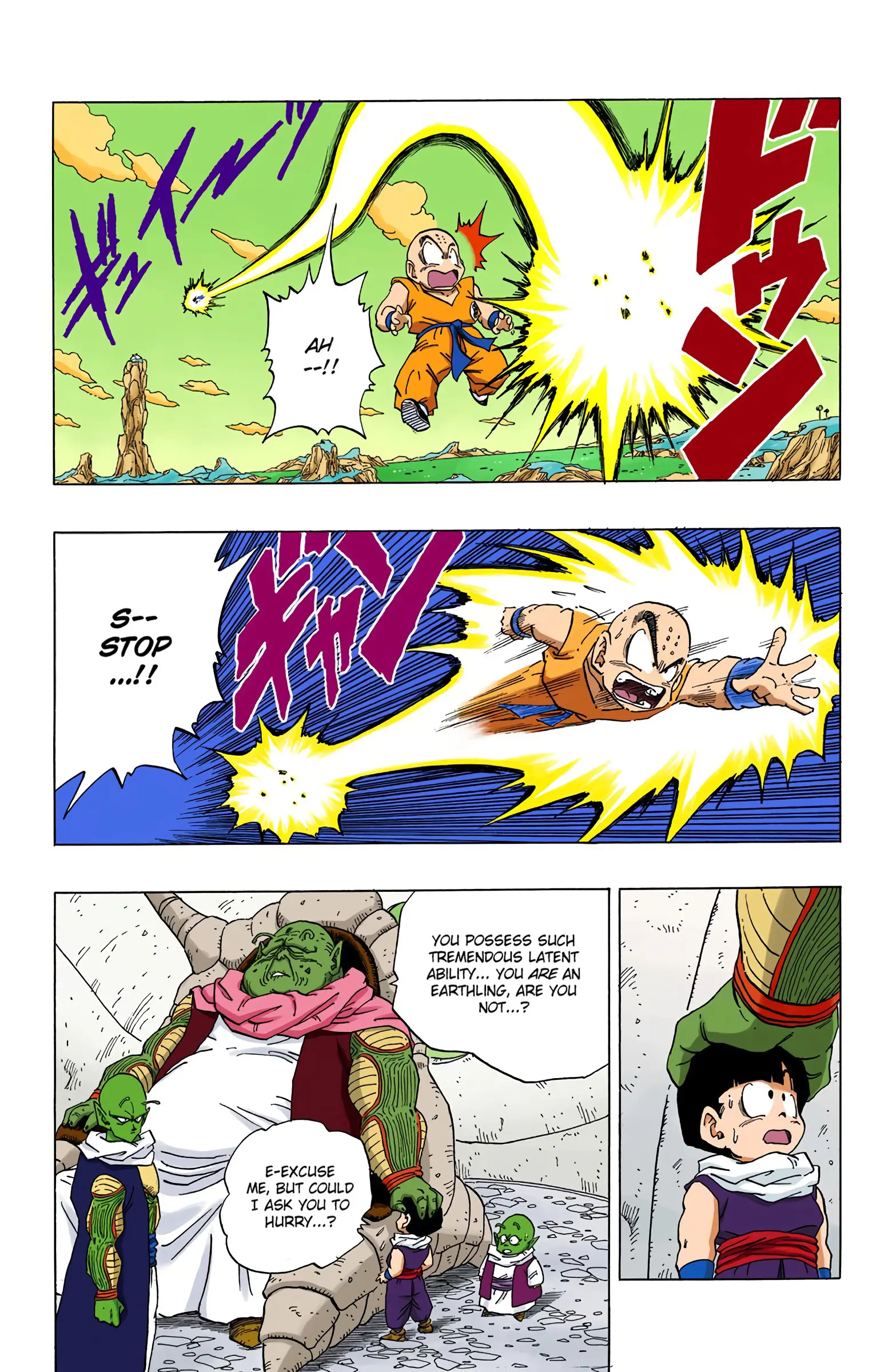 DBZ Frieza Saga Colored Manga, chapter 271, page 8