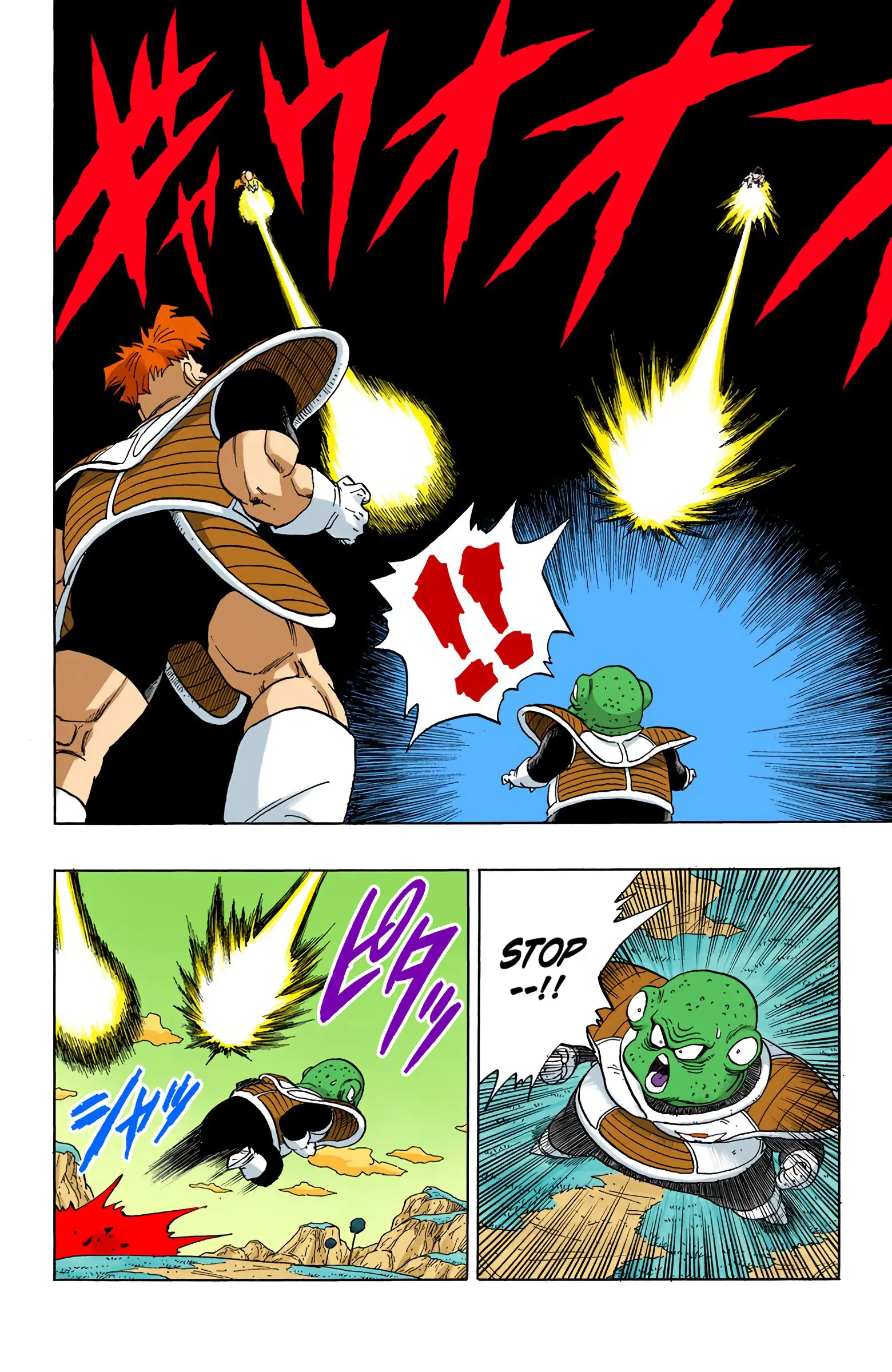 DBZ Frieza Saga Colored Manga, chapter 274, page 2