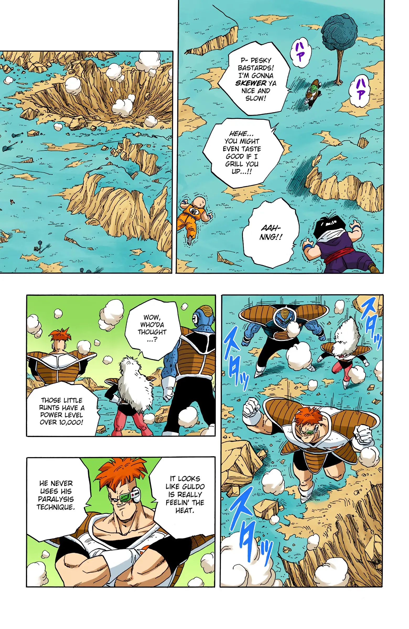 DBZ Frieza Saga Colored Manga, chapter 274, page 9