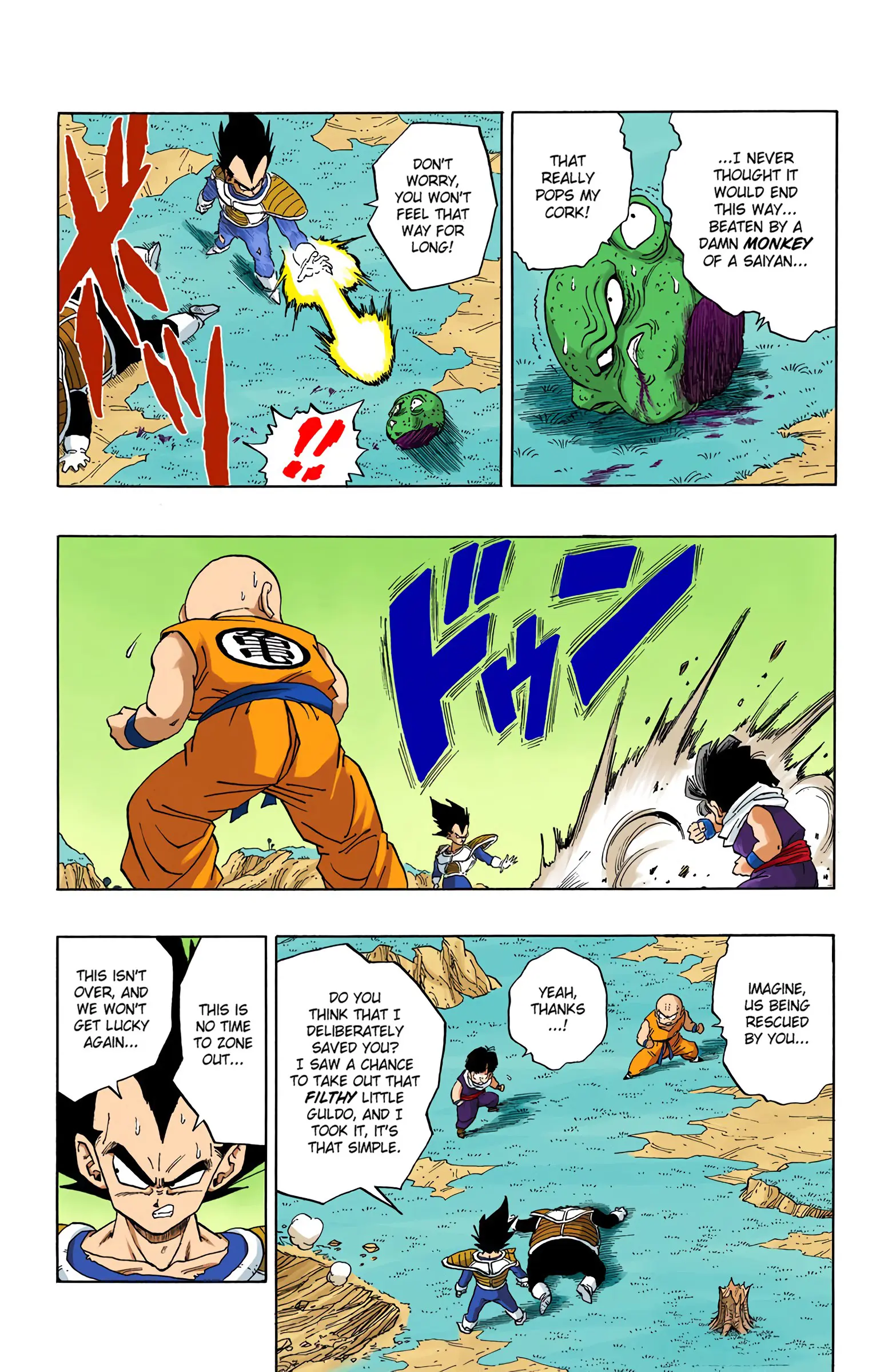 DBZ Frieza Saga Colored Manga, chapter 274, page 14